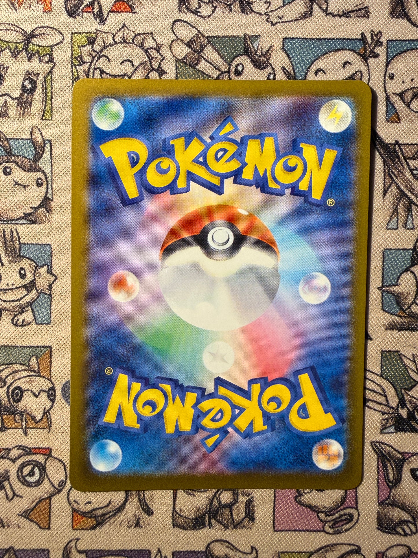 Togekiss 203 MEGA Dream ex