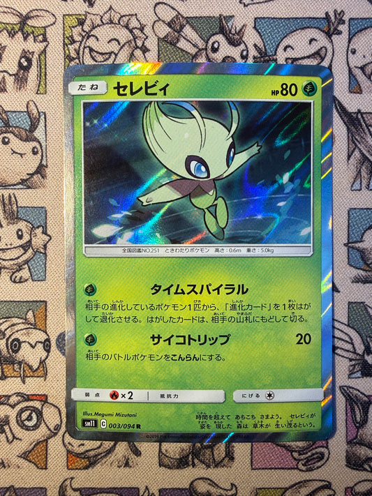 Celebi 3 Miracle Twin