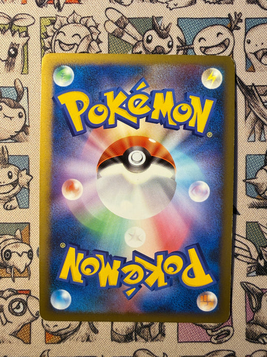 Togekiss 61 Reviving Legends