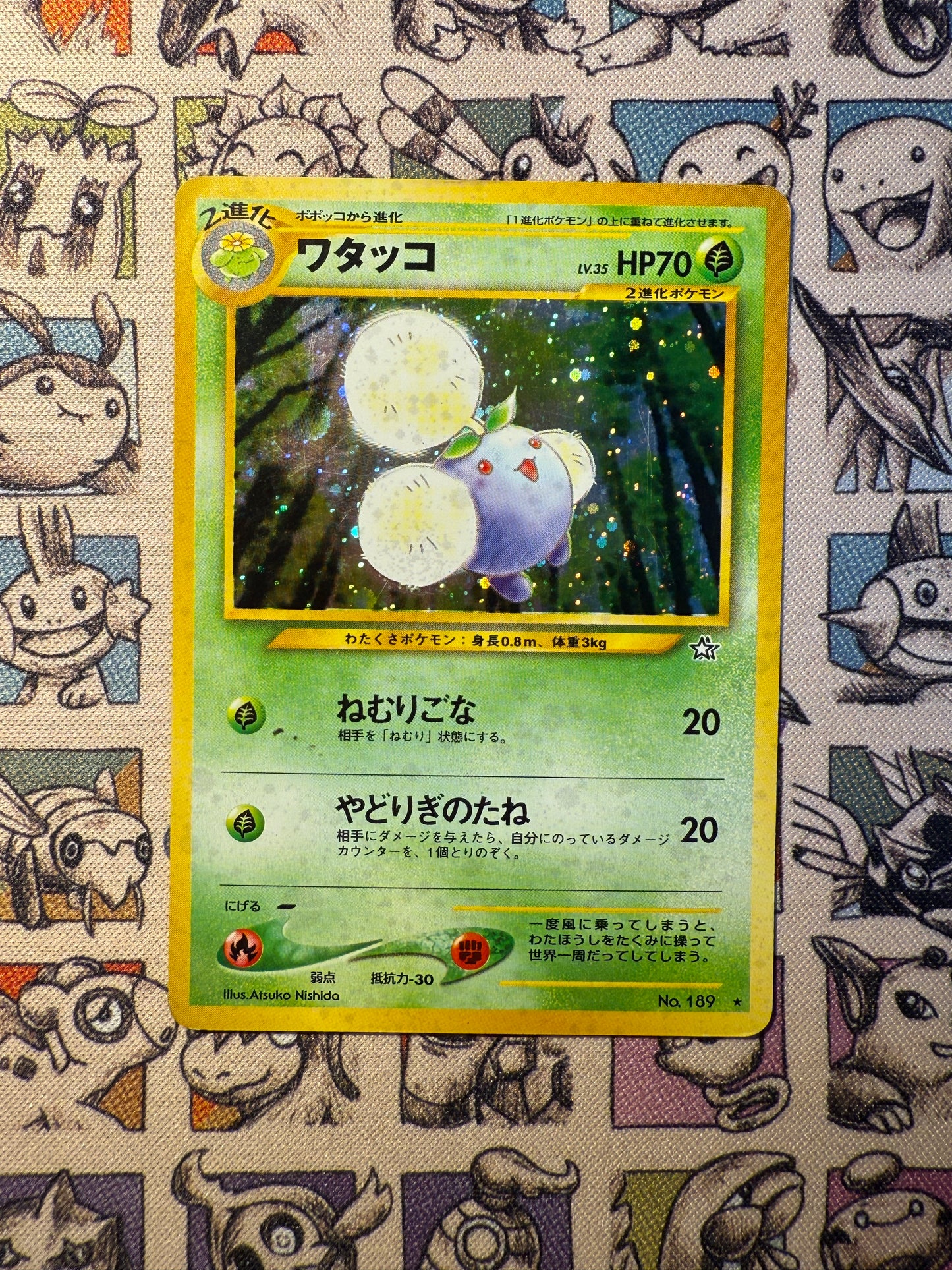 Cotovol 16 Gold, Silver, to a New World...