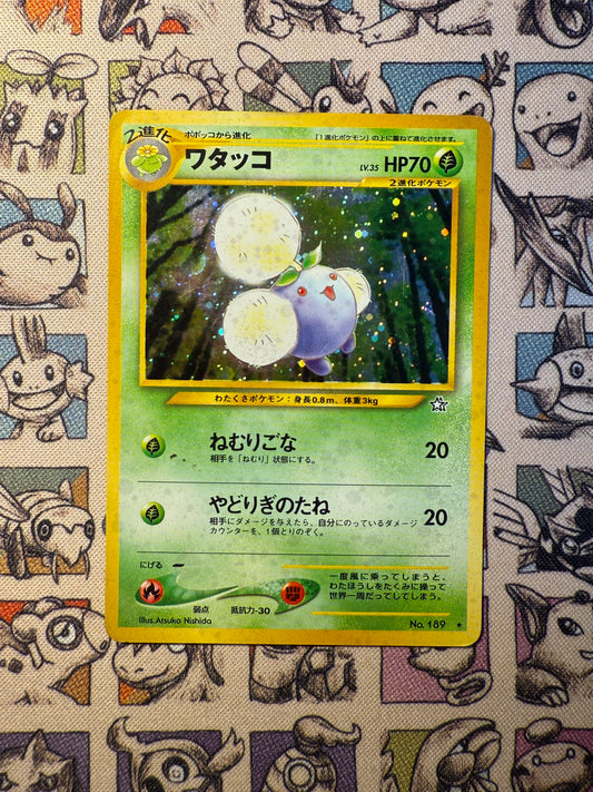 Cotovol 16 Gold, Silver, to a New World...