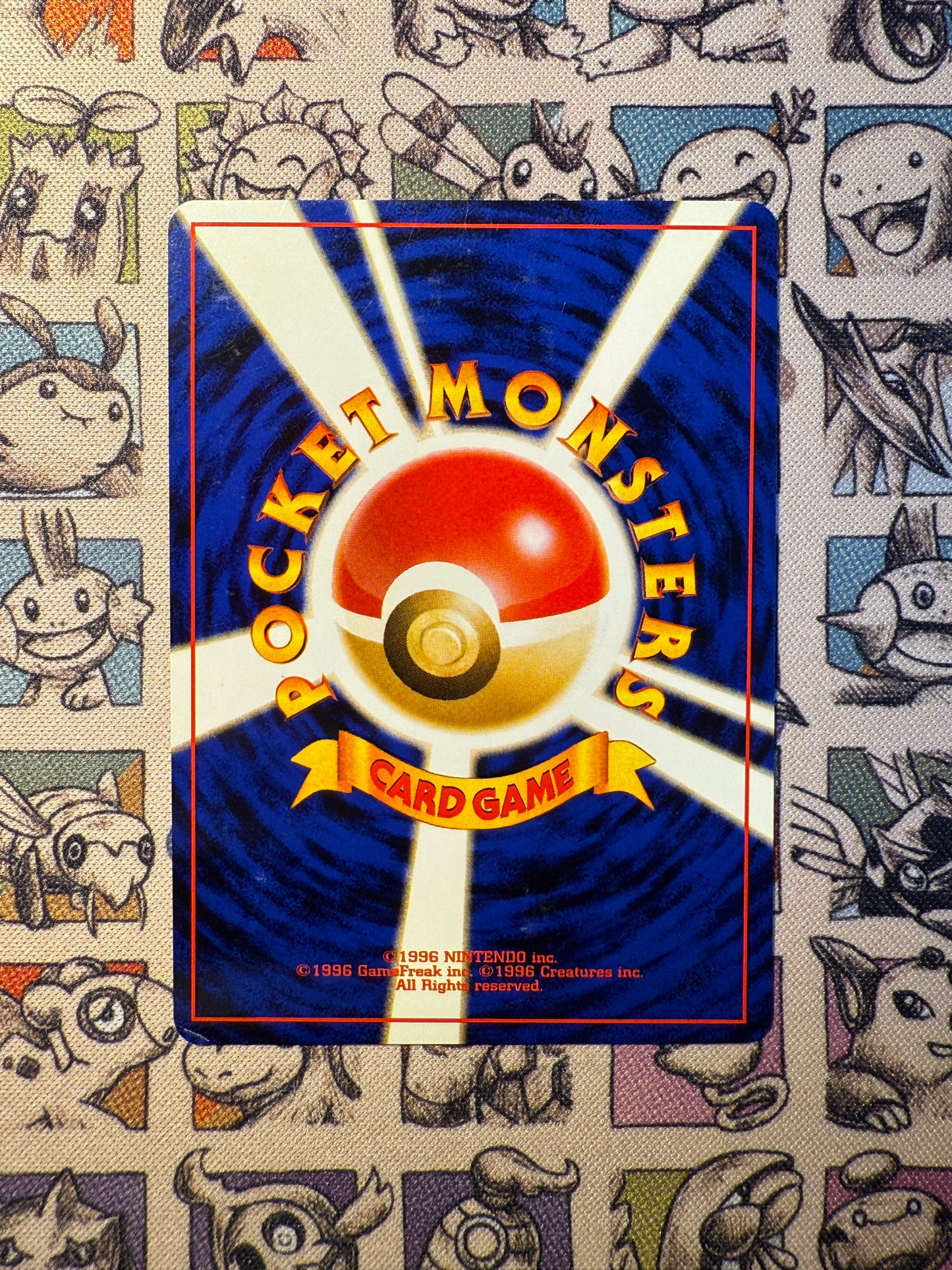 Azumarill 34 Gold, Silver, to a New World...