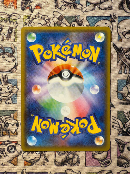 Pingoléon 6 Ultra Moon