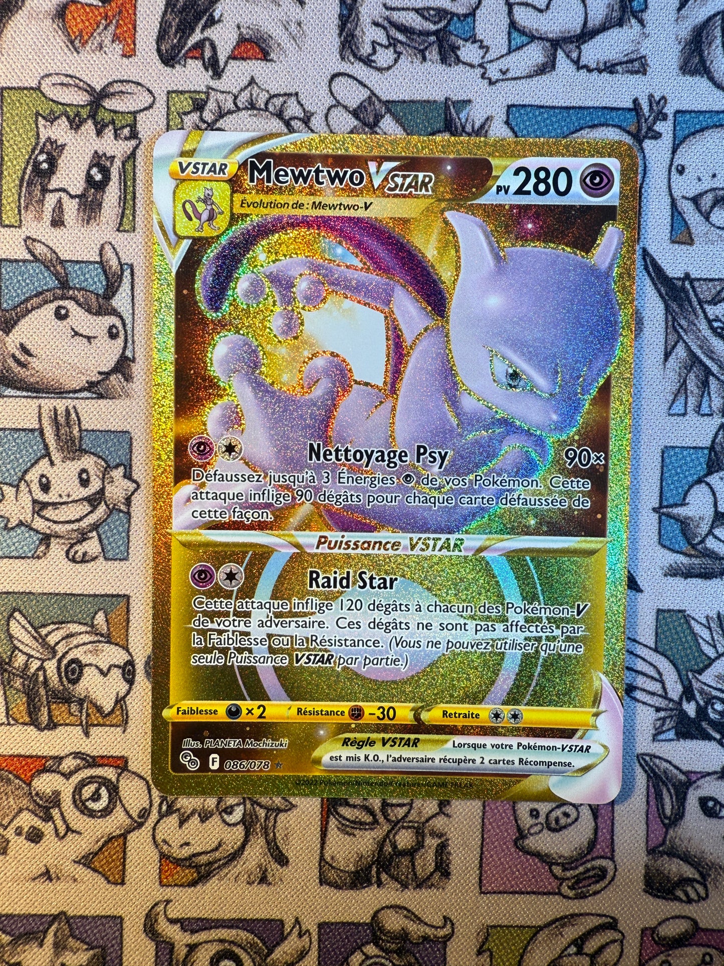 Mewtwo VSTAR 086 Pokémon GO