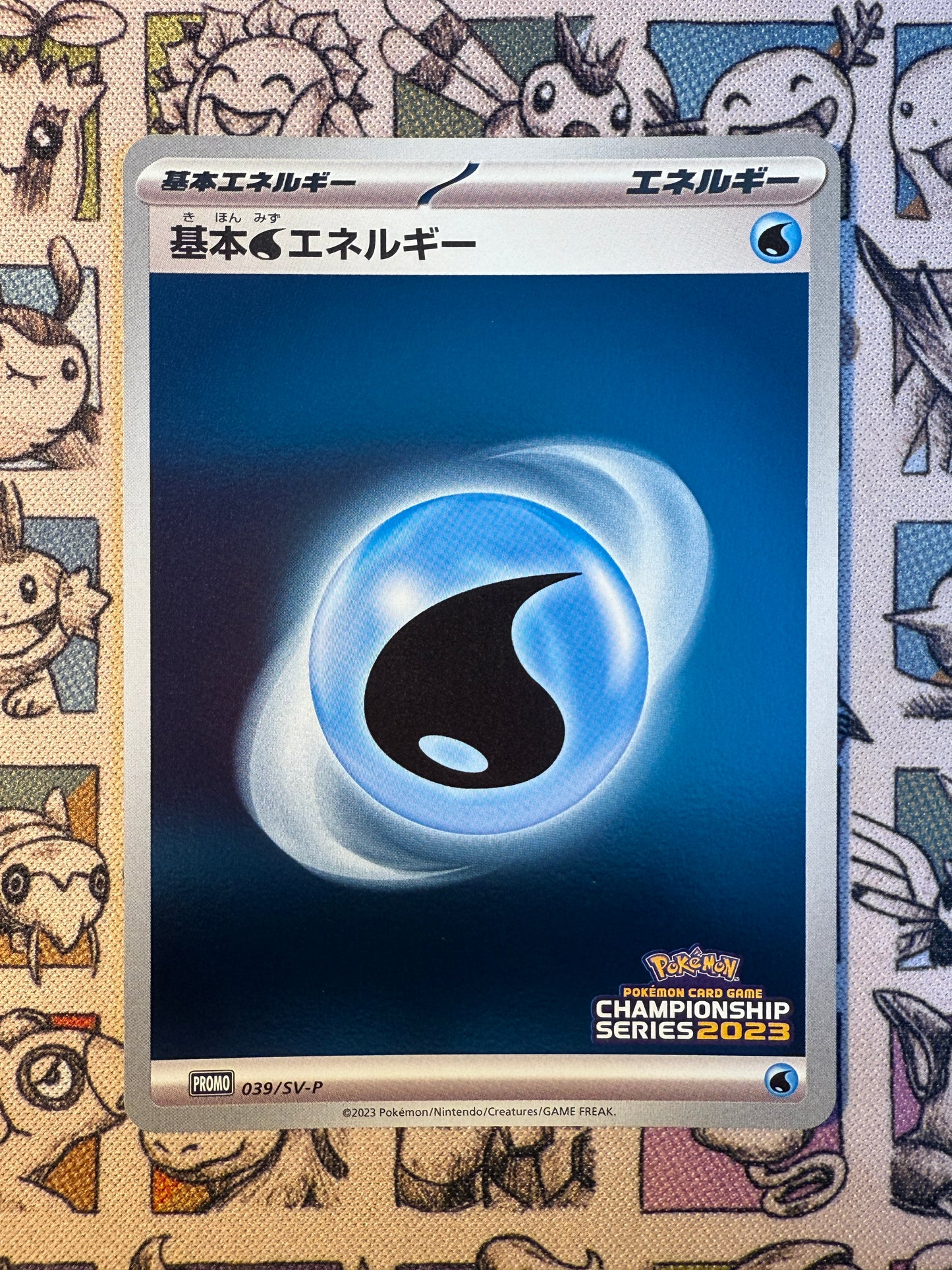 Water Energy 39 Scarlet & Violet Promos