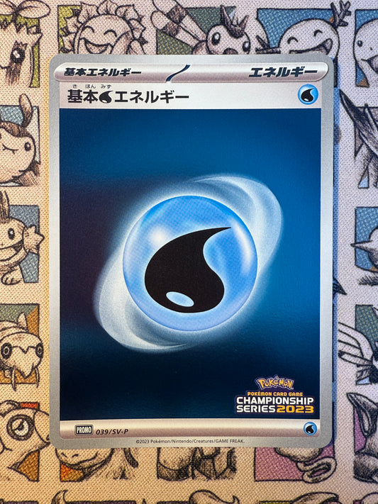 Water Energy 39 Scarlet & Violet Promos