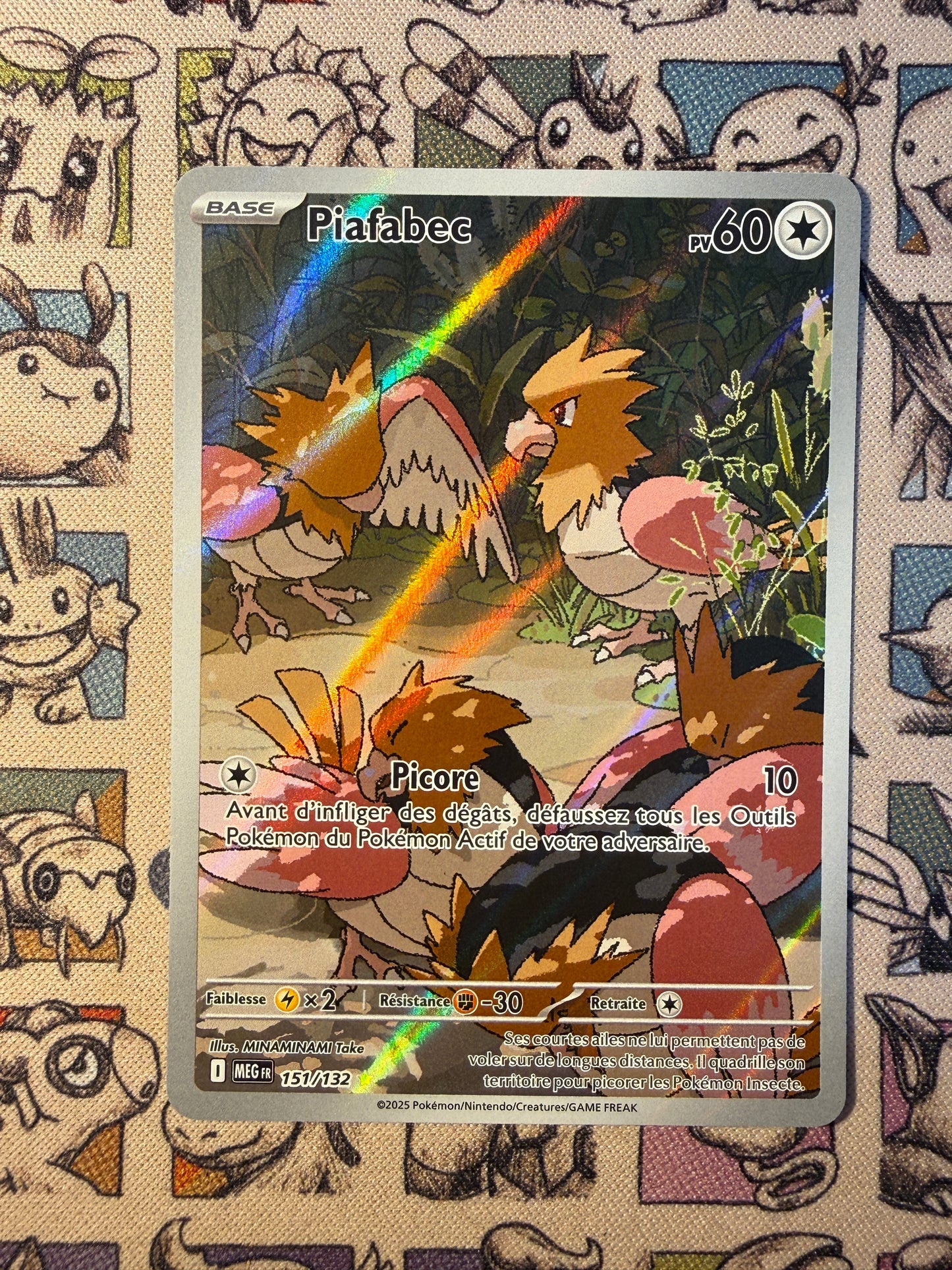 Piafabec 151 Mega Evolution