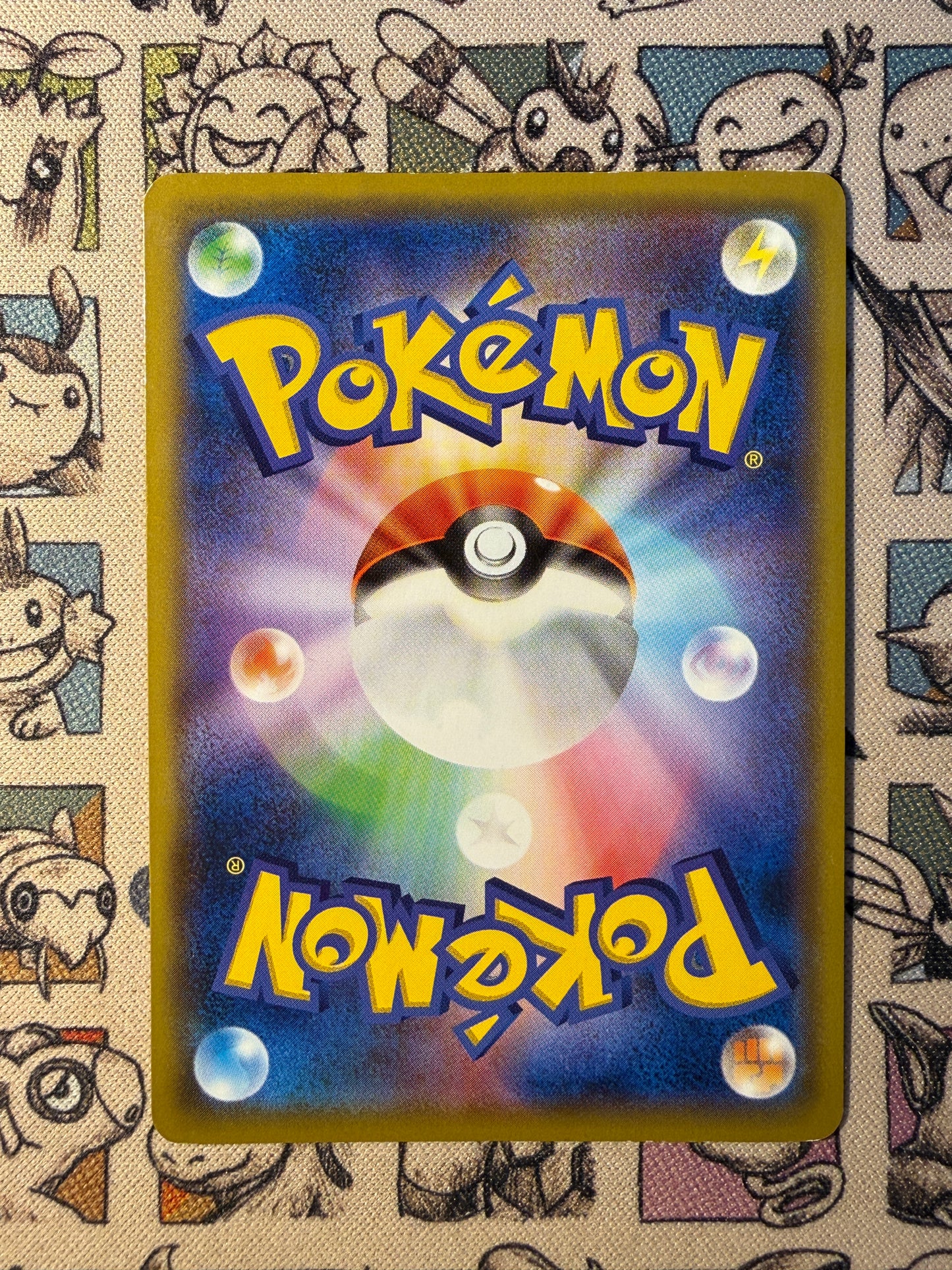 Mew 26 Sun & Moon Family Pokémon Card Game