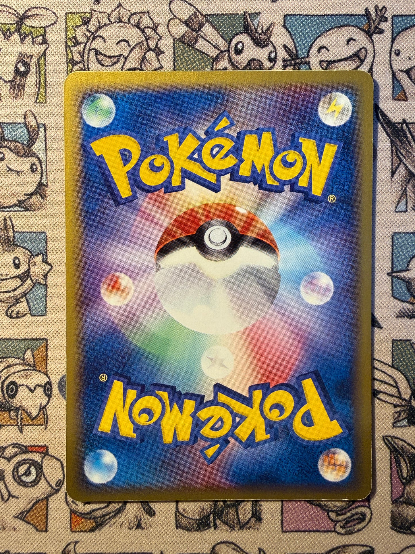 Lightning Energy 15 Master Kit: Bulbasaur Quarter Deck