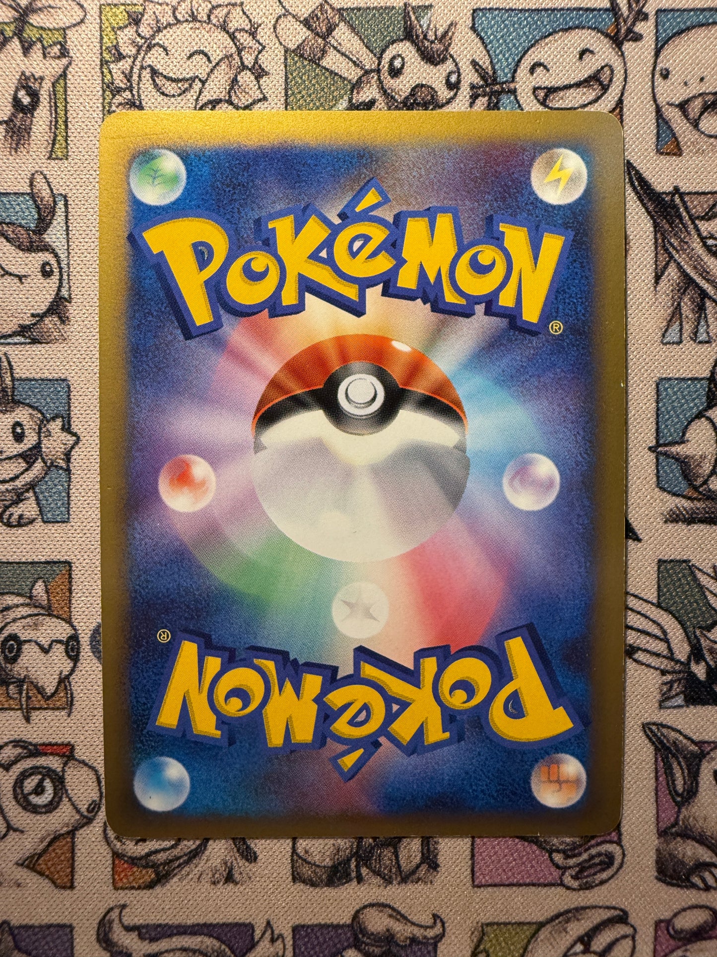 Noctunoir 6 Giratina vs Dialga Deck Kit: Giratina Half Deck EDITION 1