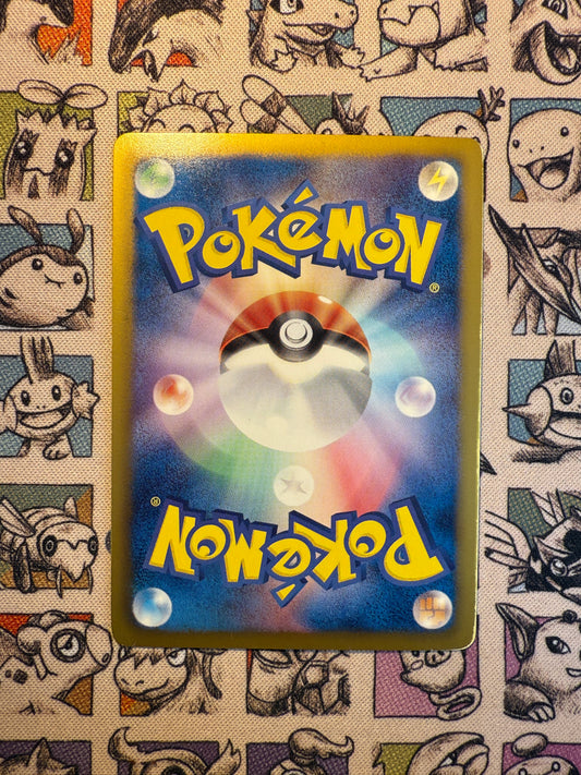 Boréas EX 230 Black & White Promos