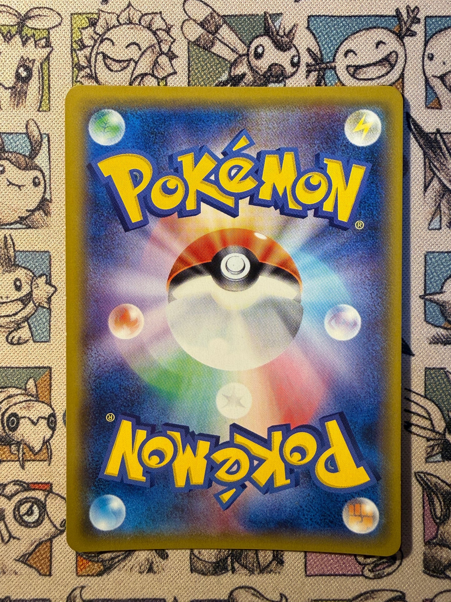 Évoli GX 18 Eevee GX Starter Sets