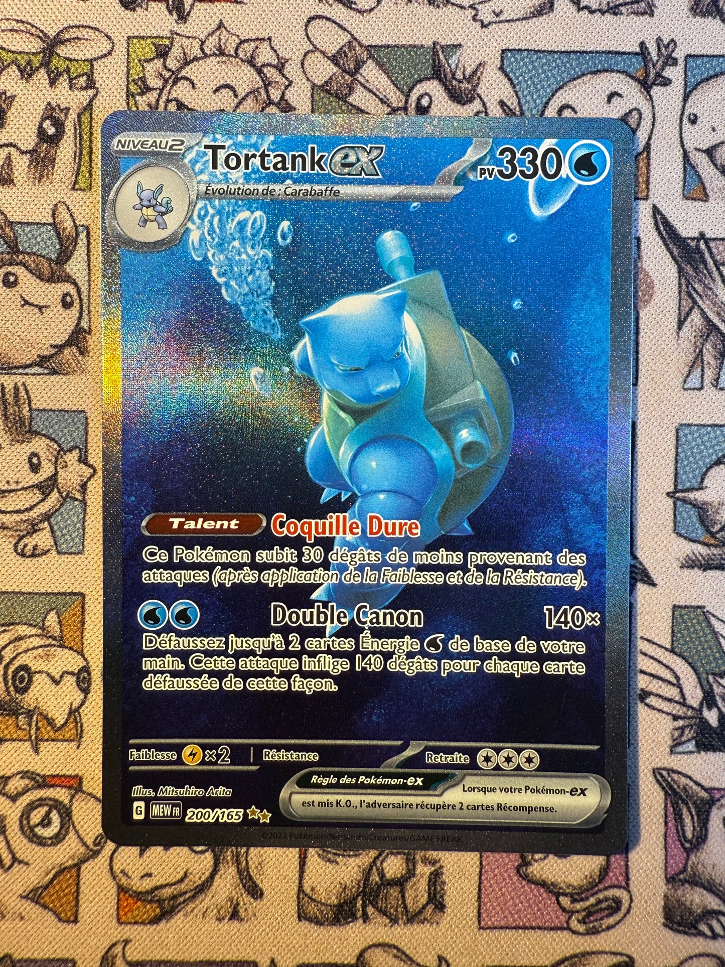 Tortank ex 200 151