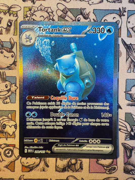 Tortank ex 200 151