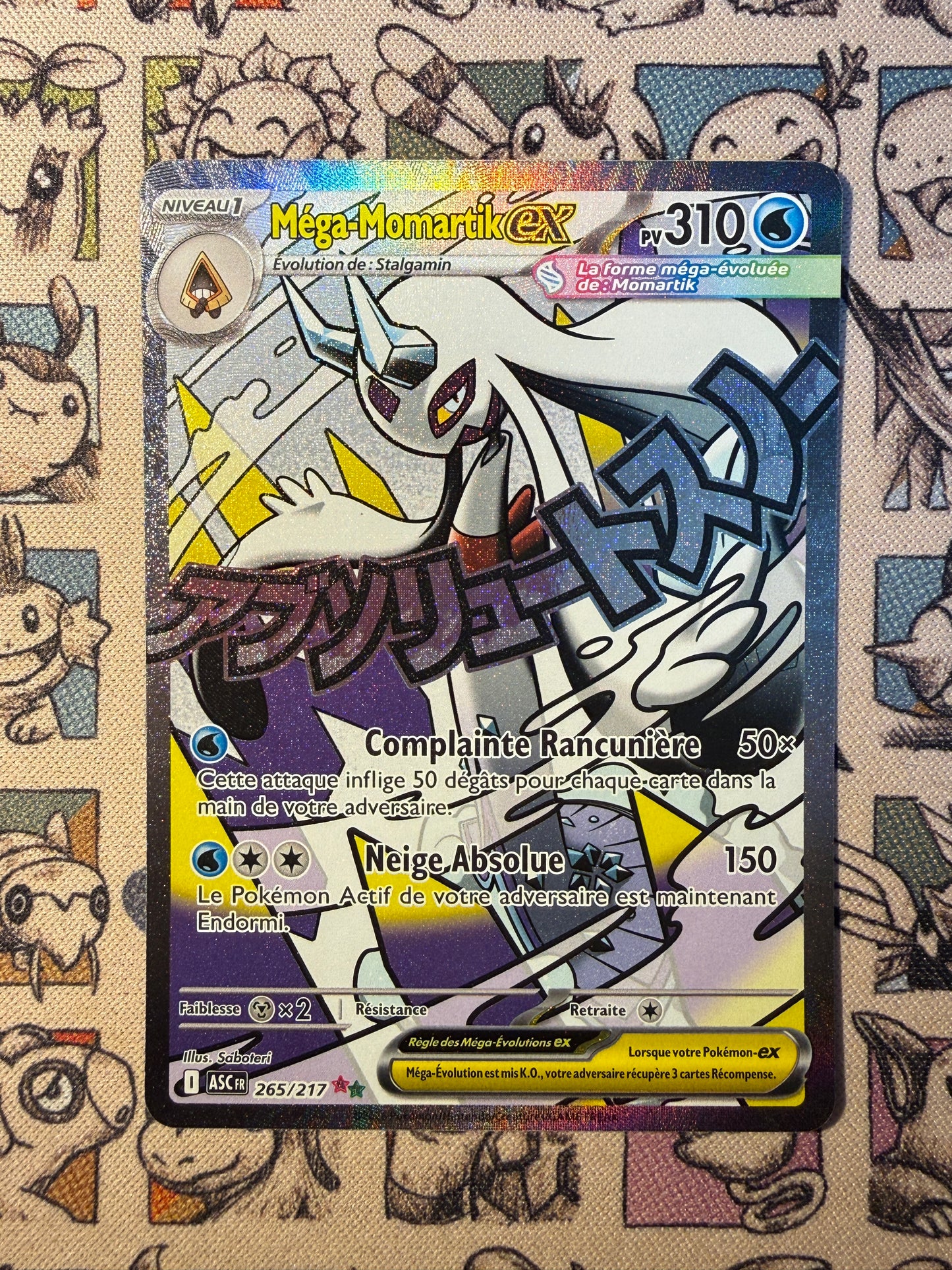 Mega Momartik ex 265 Heros Transcendants