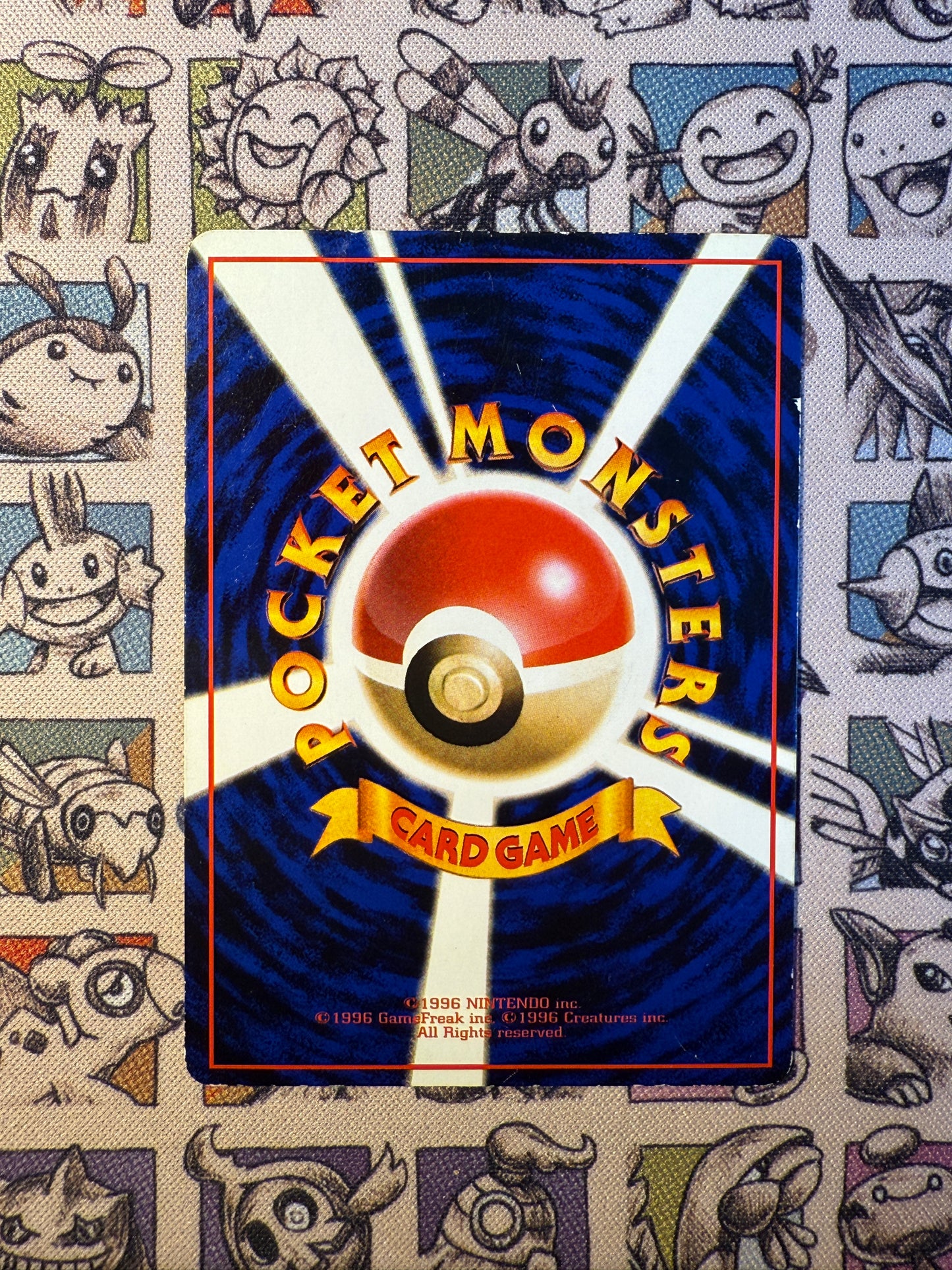 Abra 63 Vending Machine Expansion Sheet 1: Blue