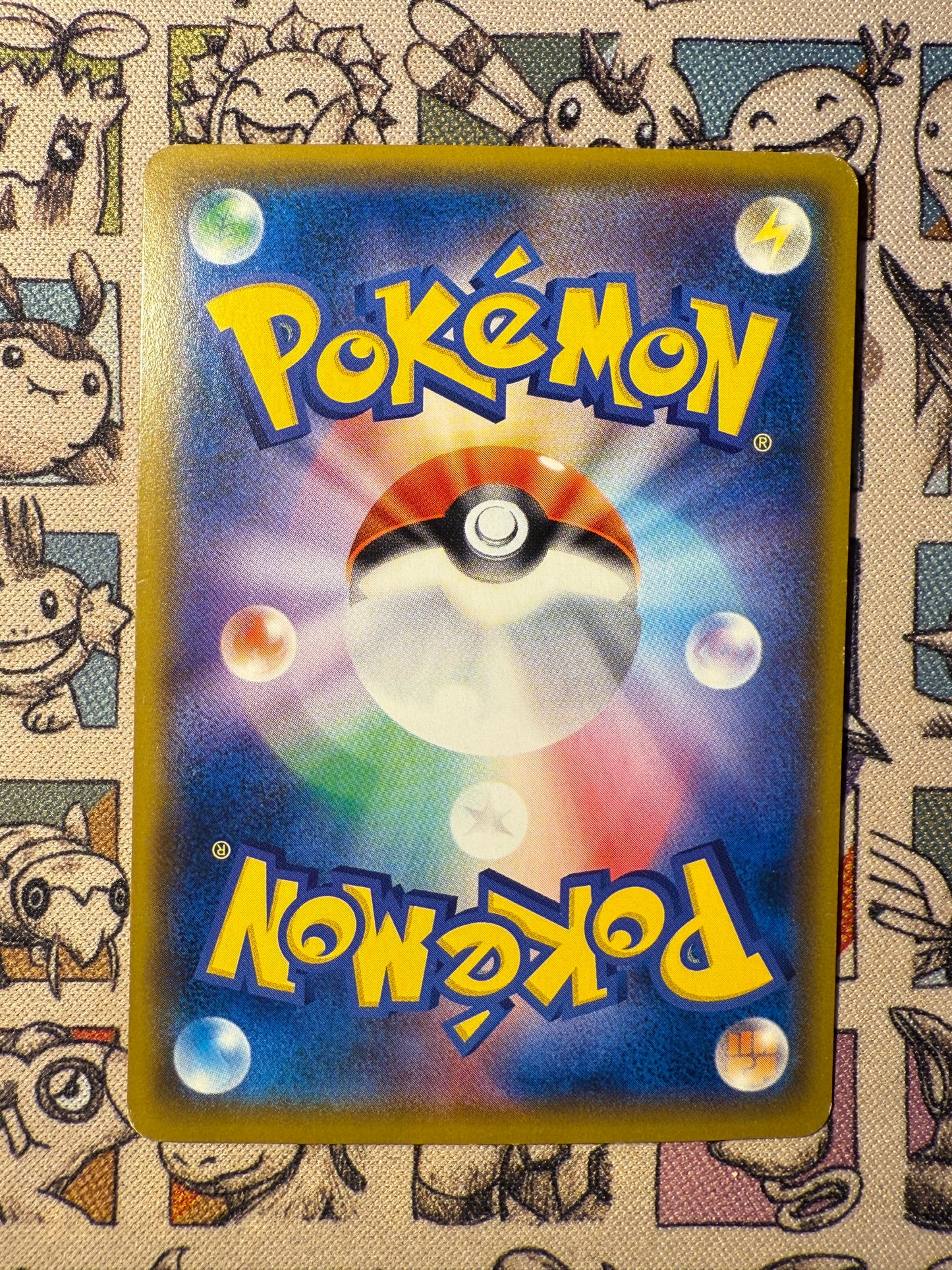 Diancie ◇ 58 GX Ultra Shiny