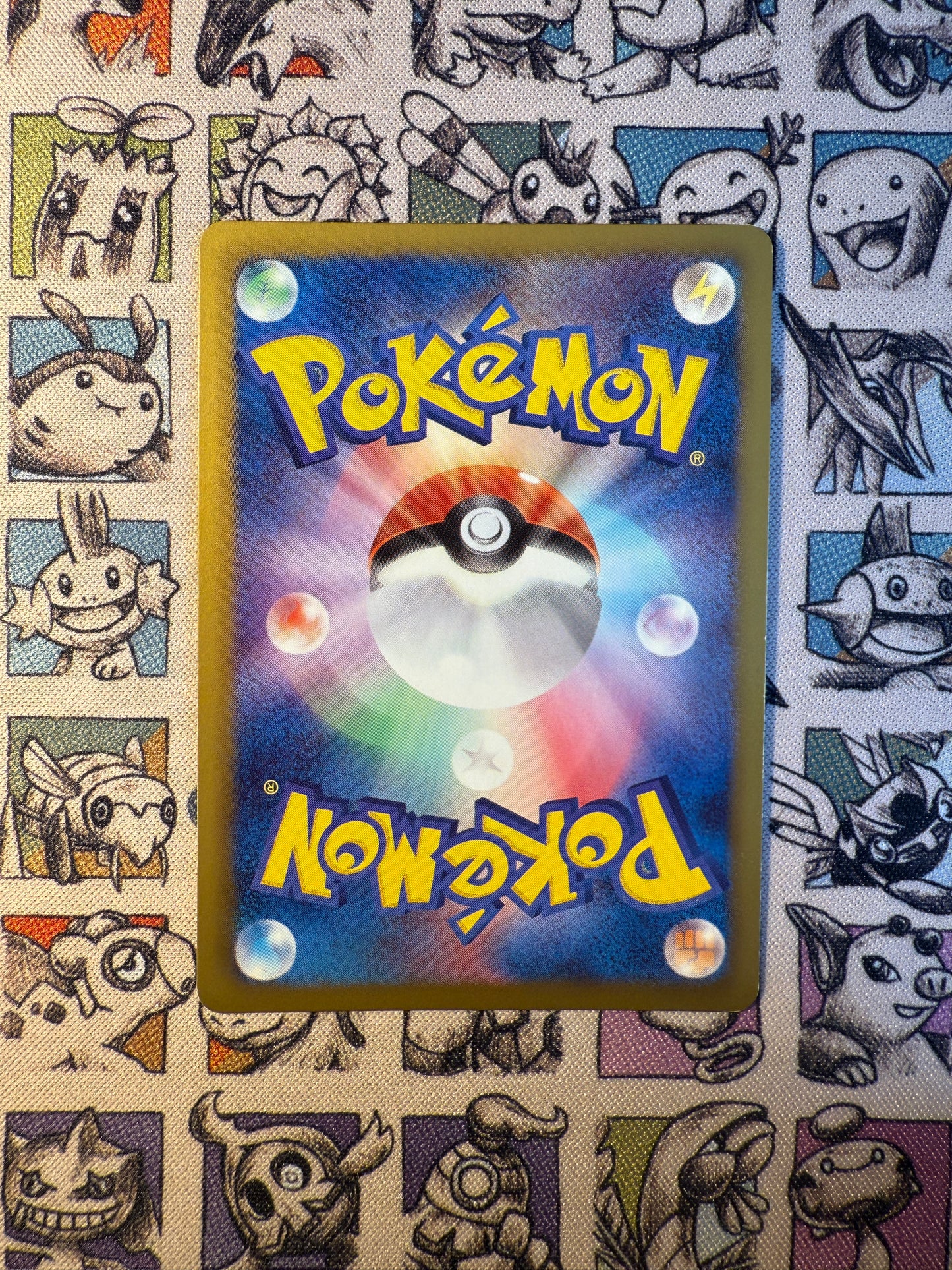 Tranchodon promo 070/BW-P Pokémon Kids Special toy promotion