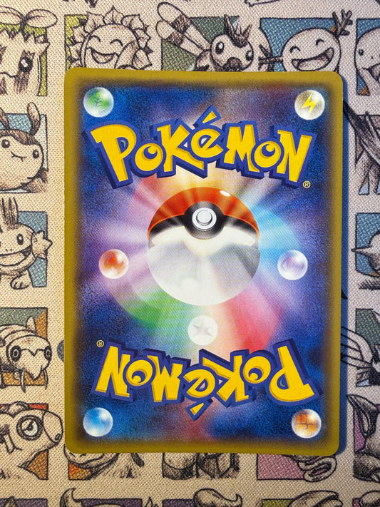 Zoroark 36 Blue Shock EDITION 1