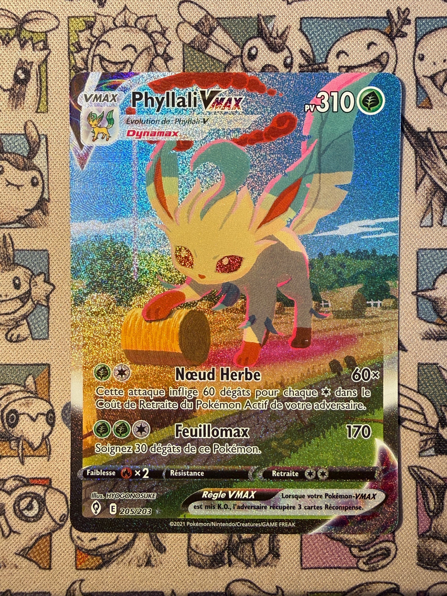 Phyllali 205 Evolution Céleste