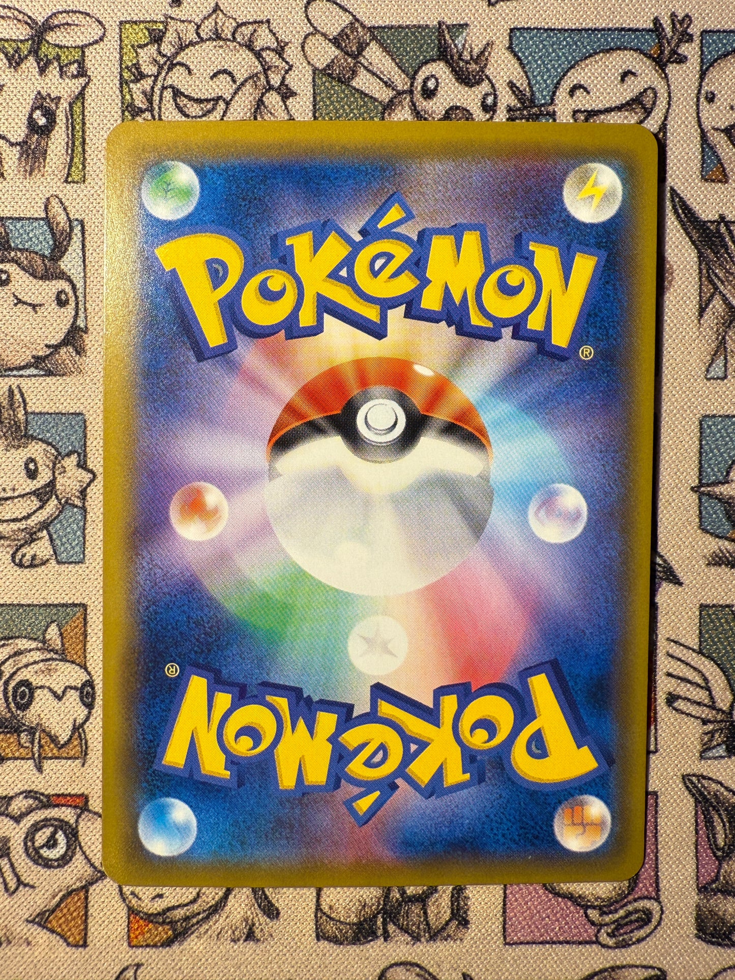 Alolan Goupix 168 GX Ultra Shiny