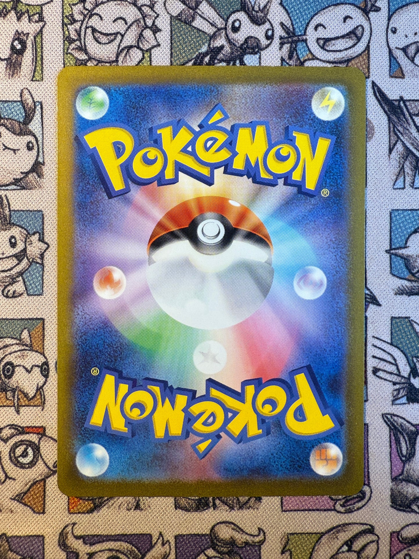 Psykokwak 175 Pokémon Card 151