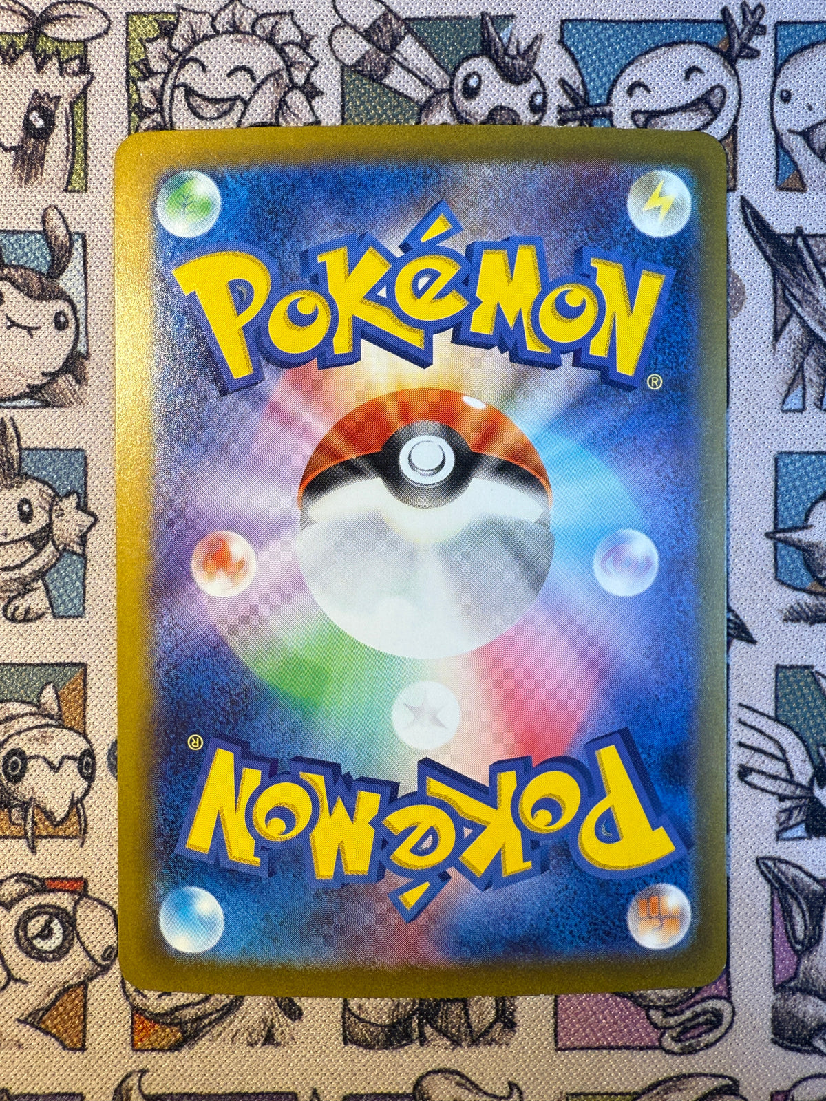 Porygon-Z 77 Future Flash