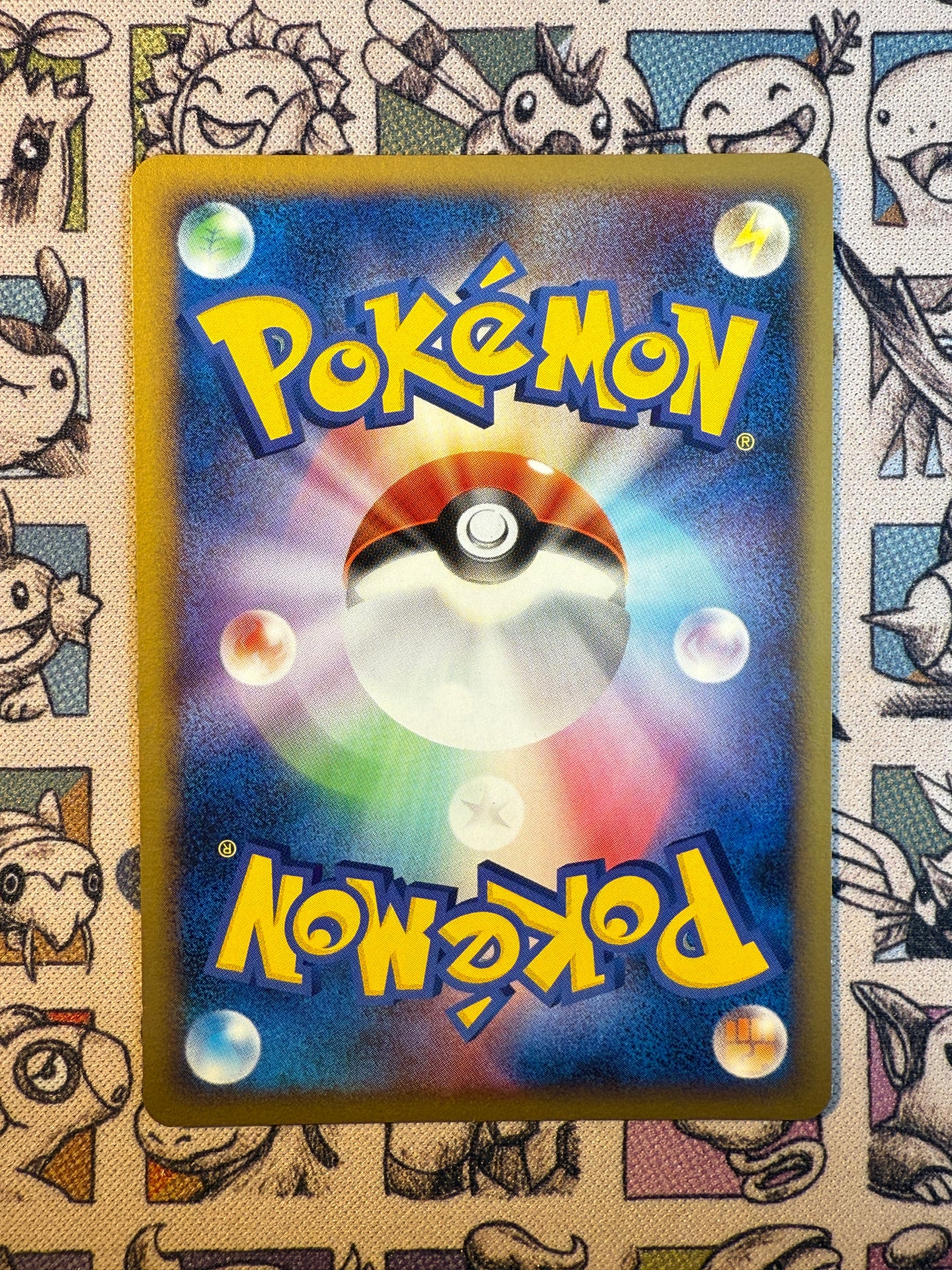 Mime Jr. 21 Diamond & Pearl Promos