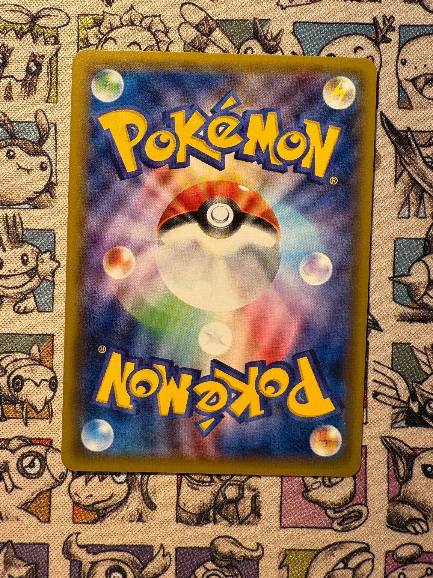 Sucreine 6 Sun & Moon Promos