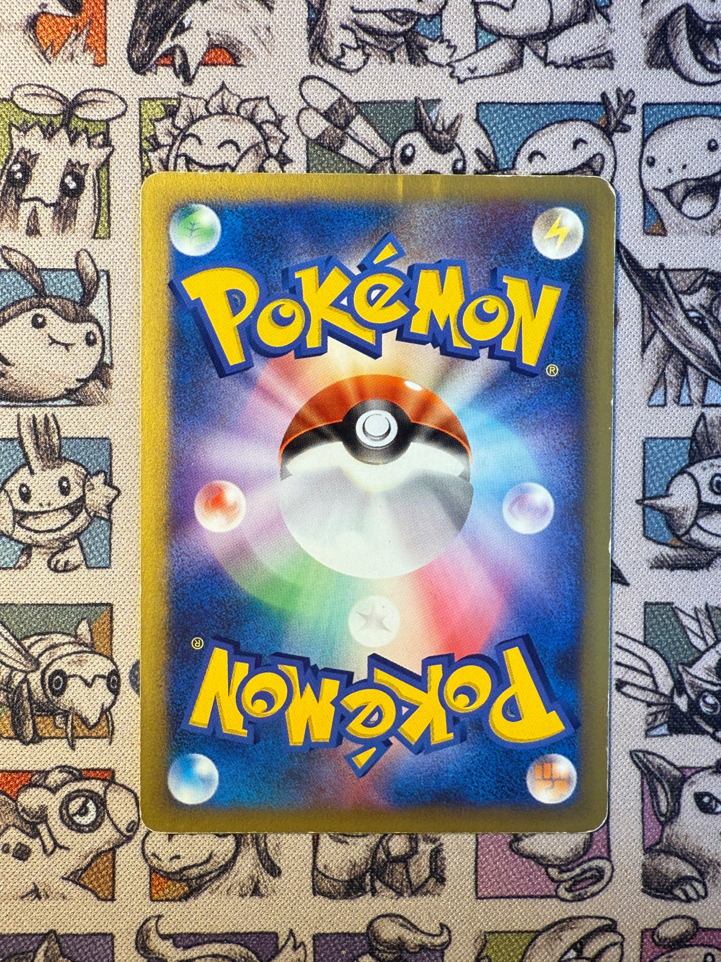Bruno's Technical Machine 01 123 Pokémon VS