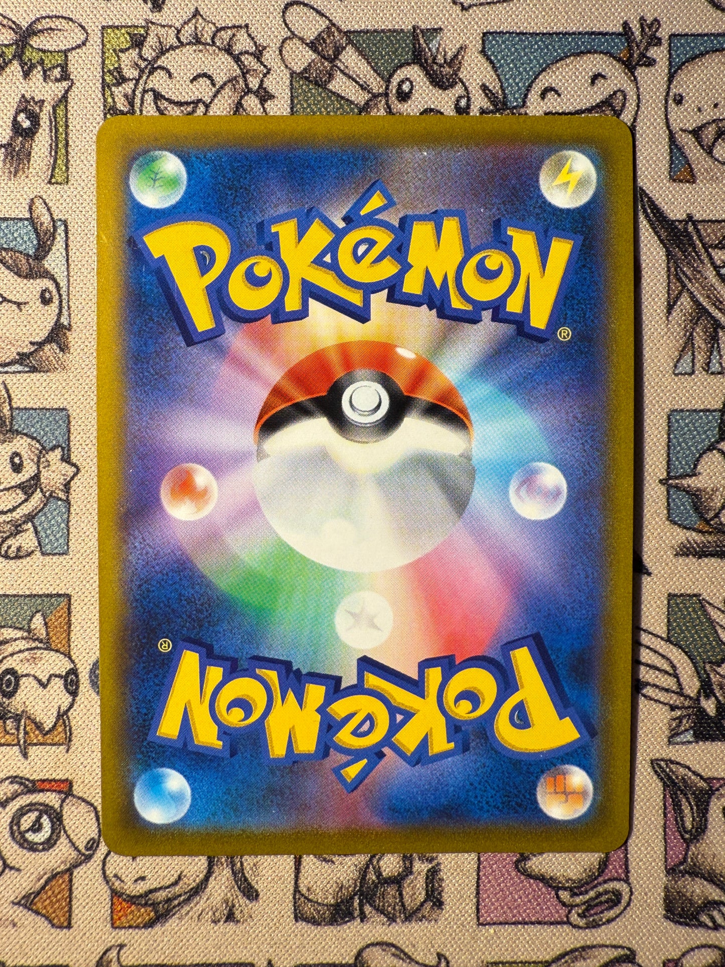 Arceus VSTAR 125 Star Birth