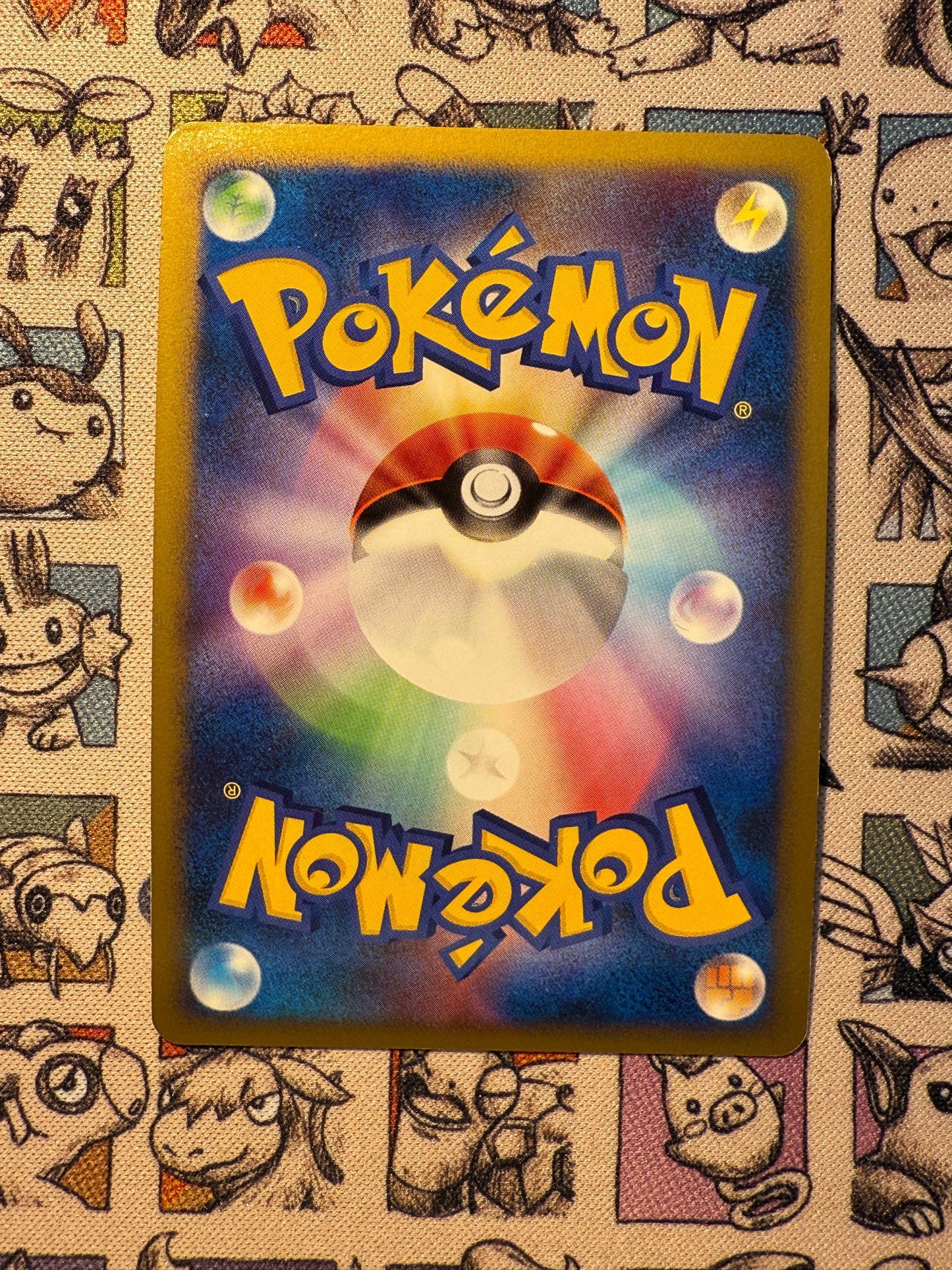 Simiabraz 4 Entry Pack DPt: Dialga Half Deck EDITION 1
