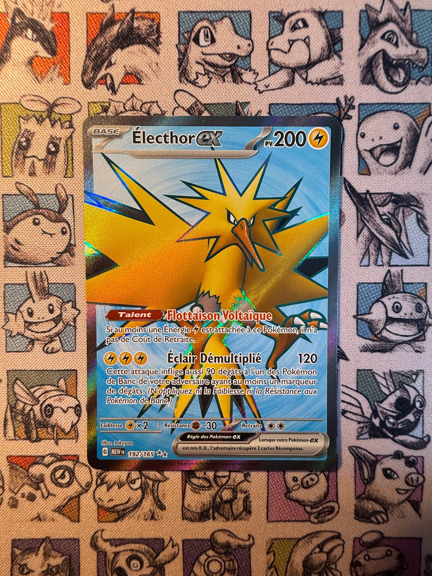 Electhor ex FA 192/165 Pokemon 151