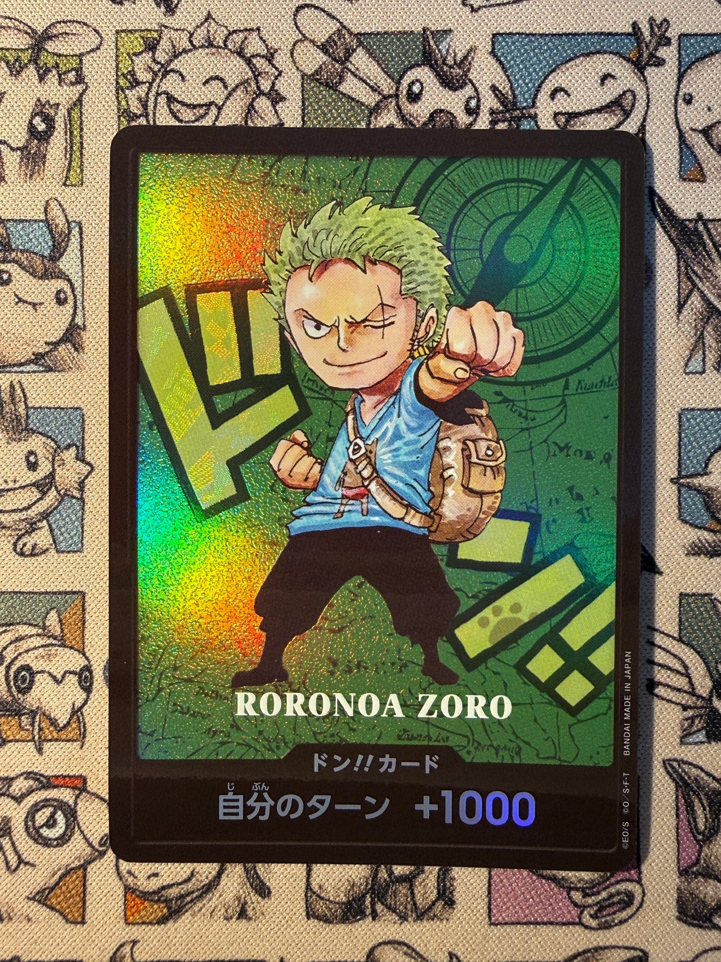 Don!! Zoro SD