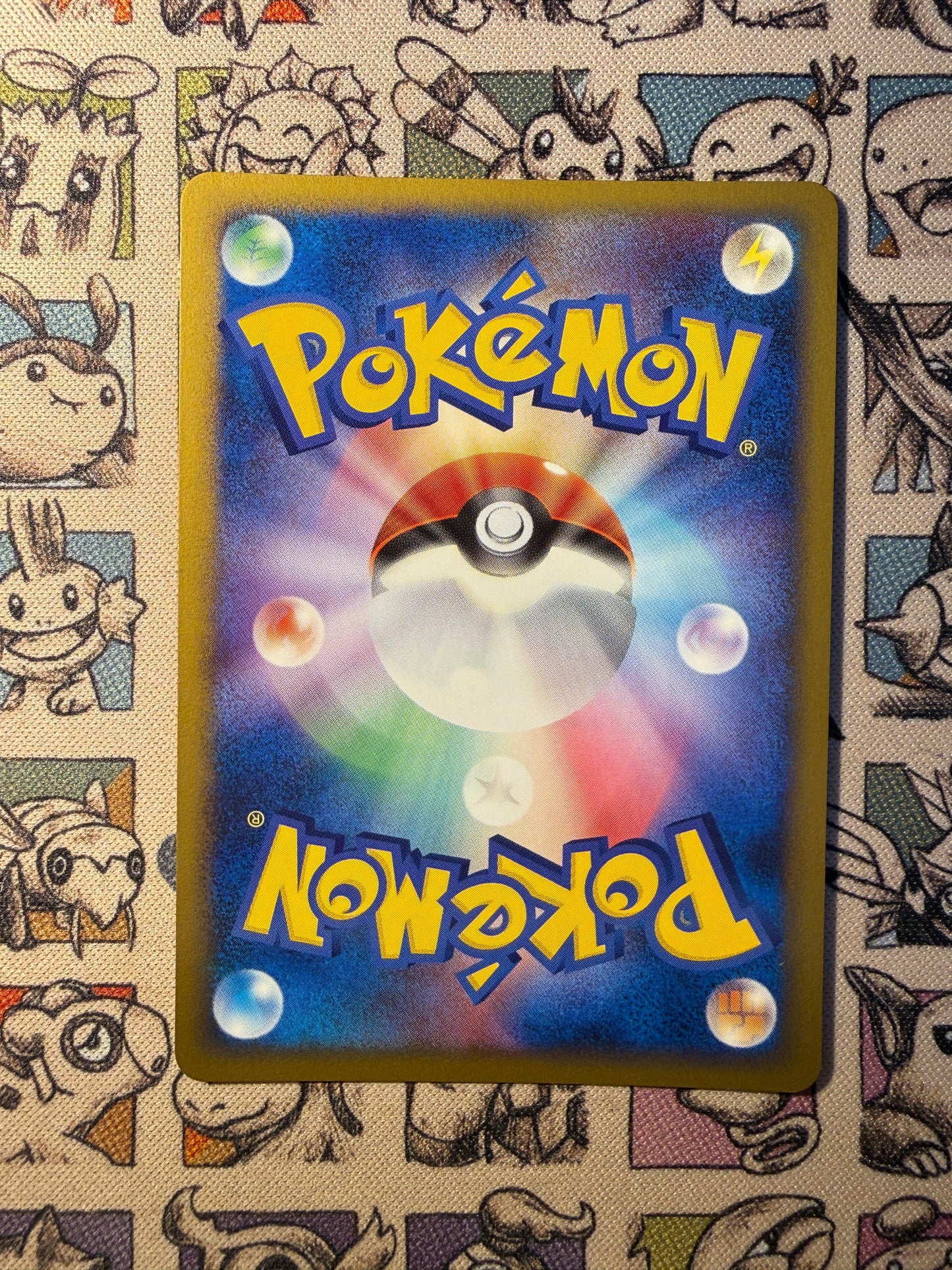 Givrali 70 Diamond & Pearl Promos
