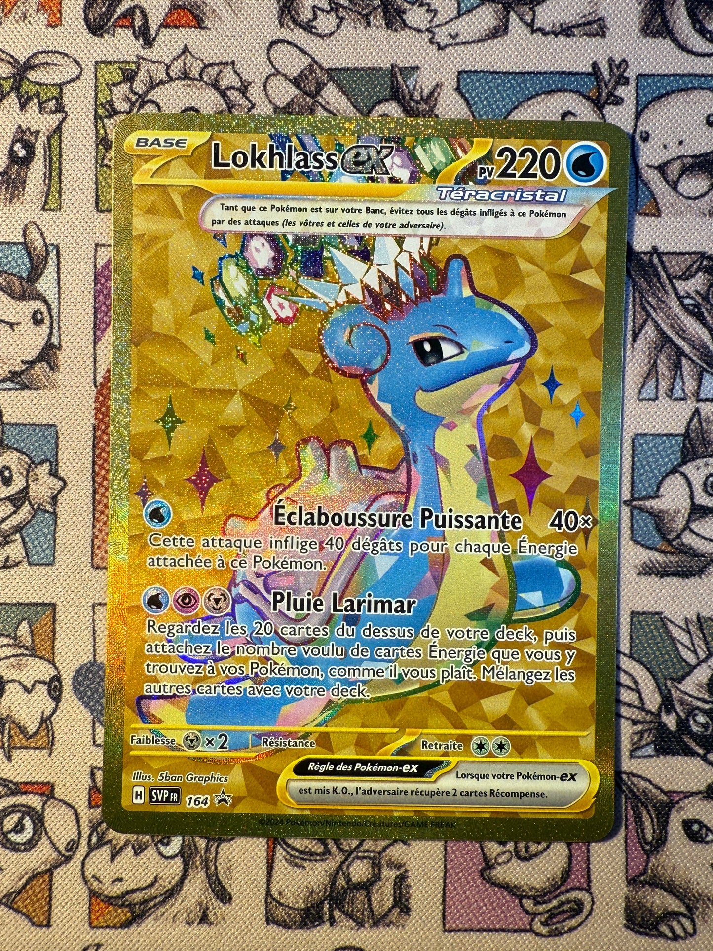 Lokhlass ex 164 Scarlet & Violet Promos