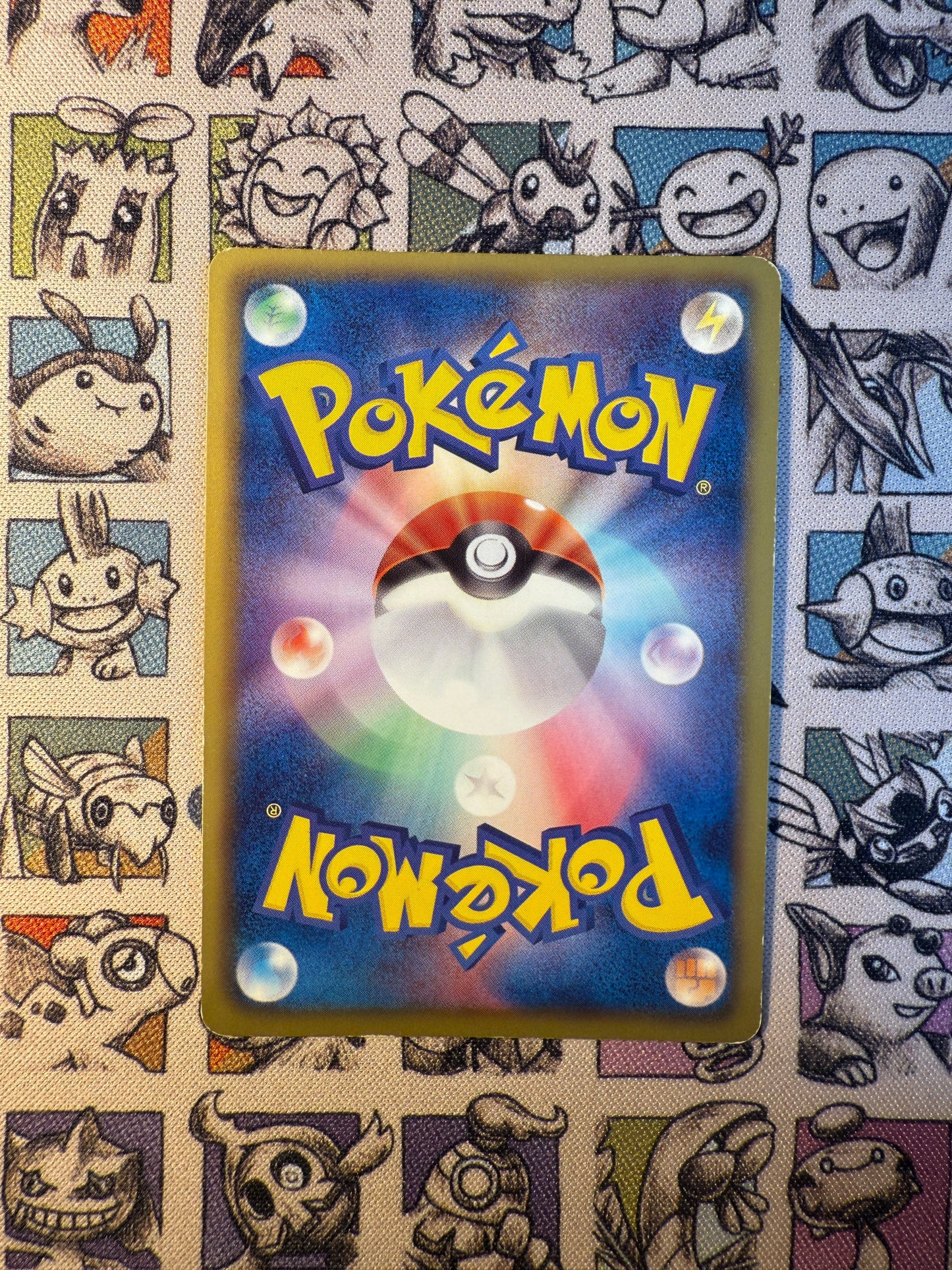 Poichigeon promo 002/BW-P Enigma Egg campaign