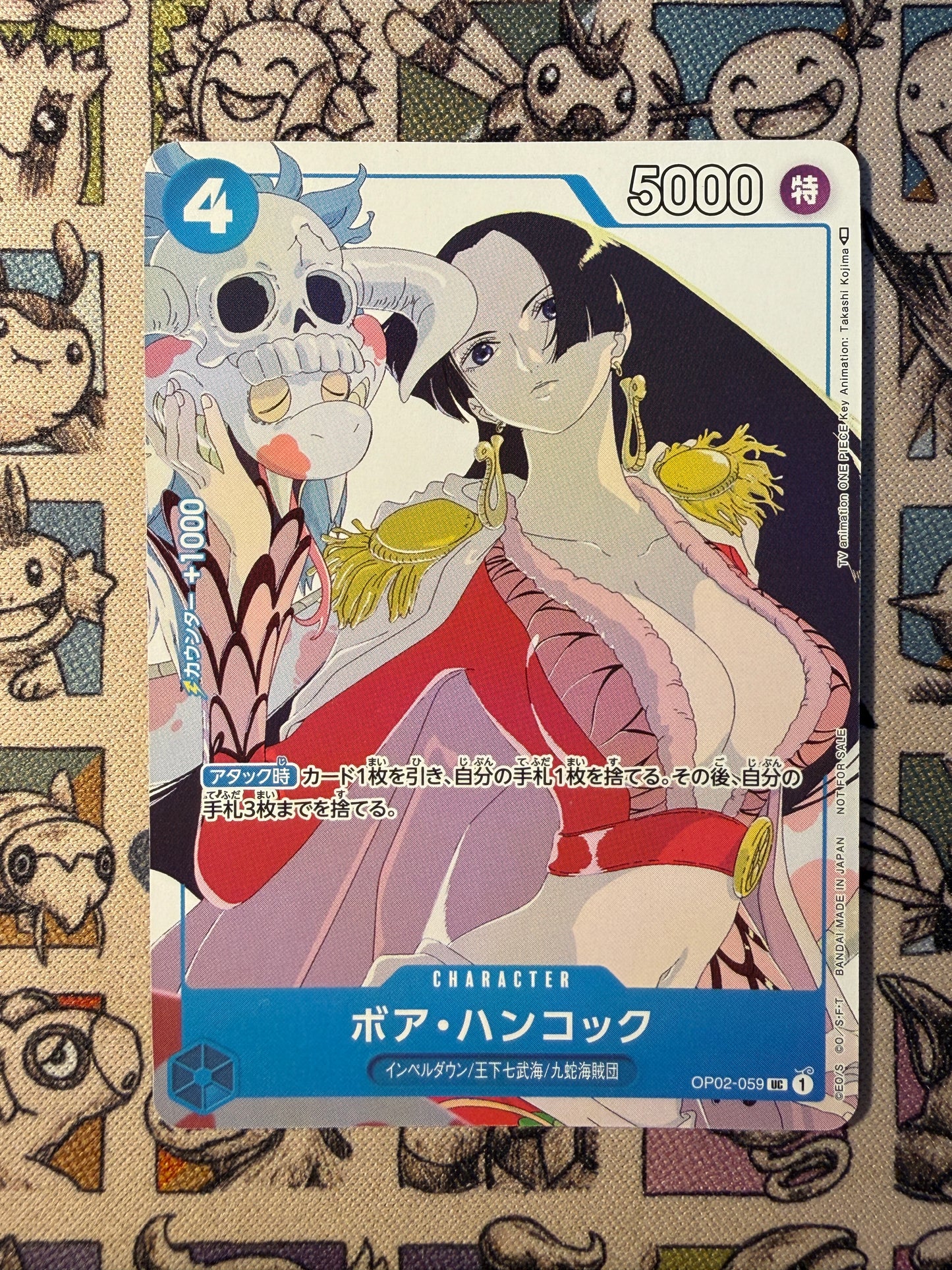 Boa Hancock (OP02-059)