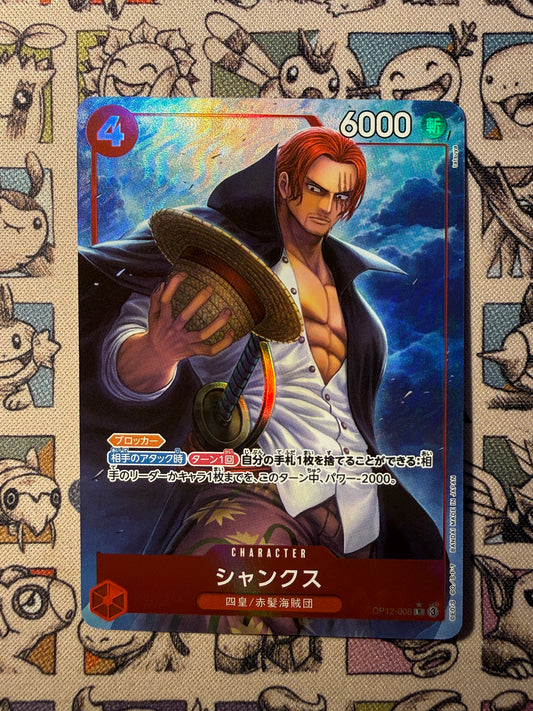 Shanks (OP12-008) (V.2)