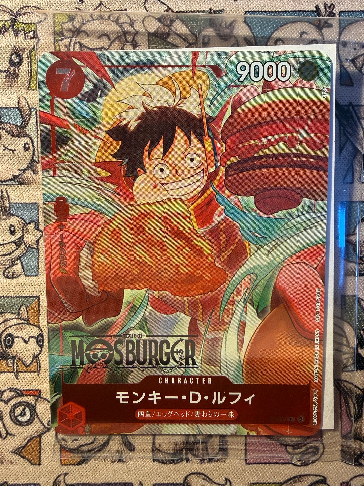 Monkey D. Luffy P-080 MOSBURGER (Scellé)