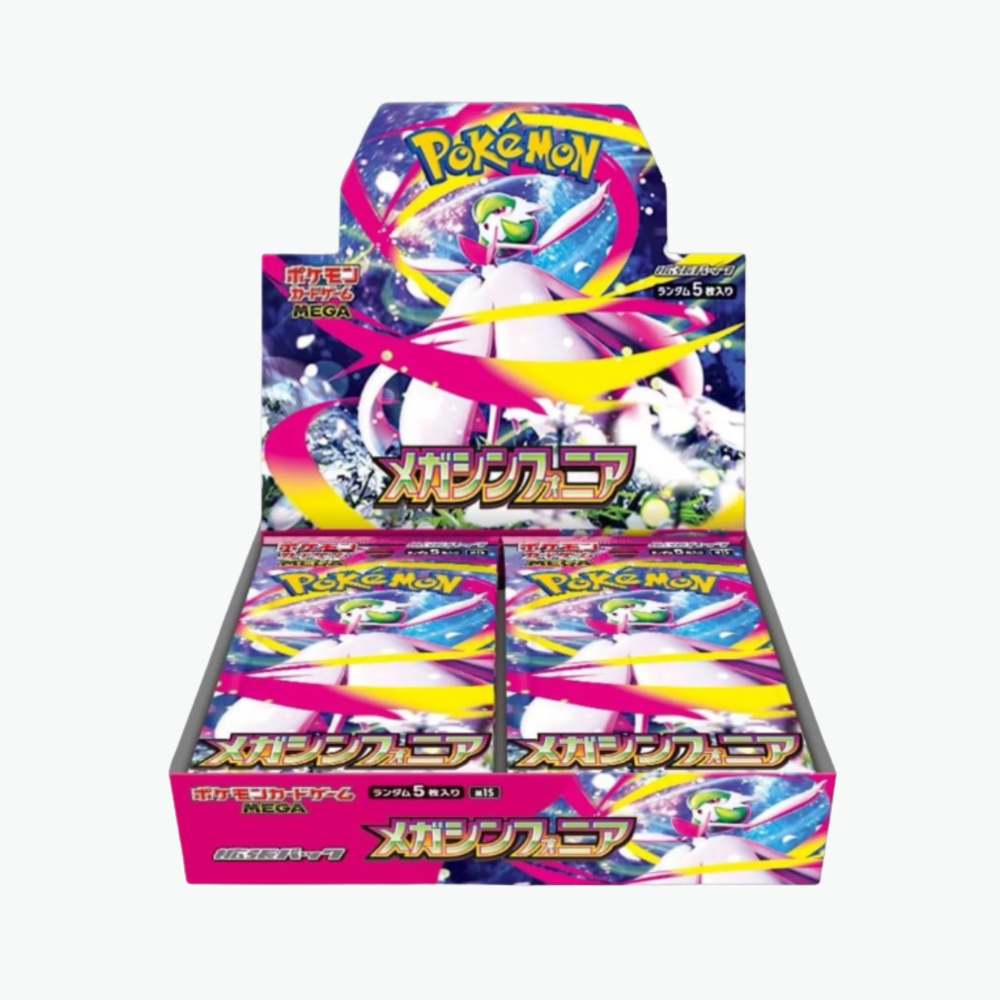 Display Pokémon Mega Symphonia - M1S - Japonais