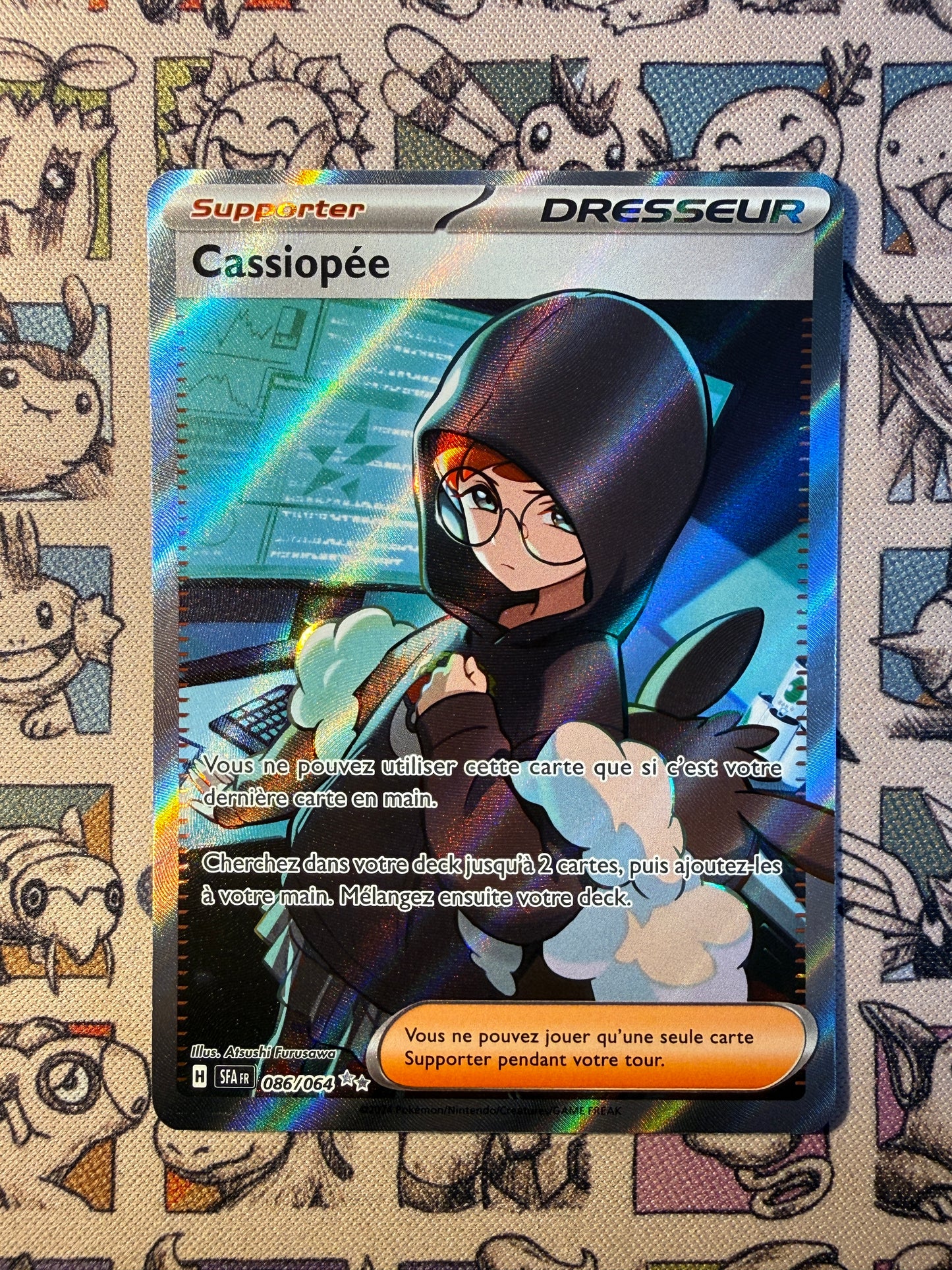 Cassiopée 86 Fable Nébuleuse