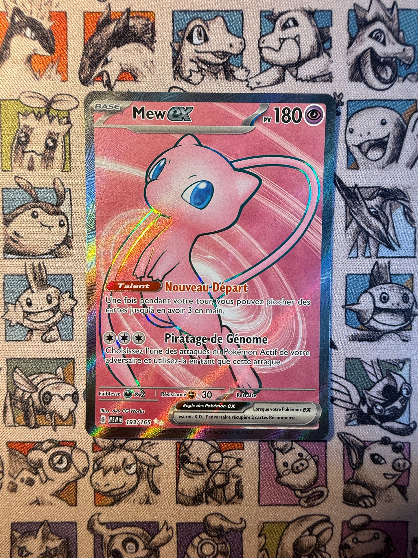 Mew ex FA 193/165 Pokemon 151