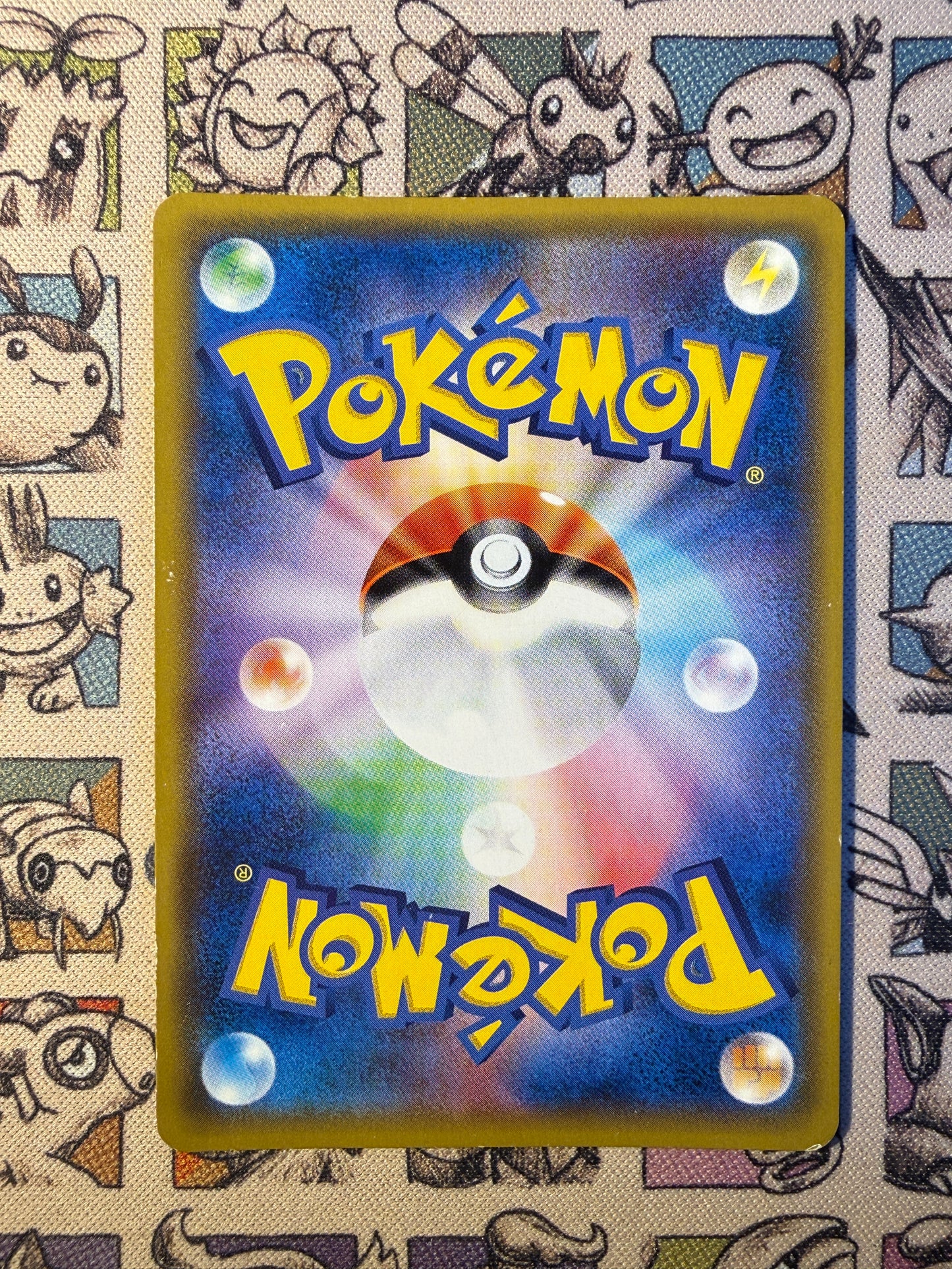 Ash's Pikachu GX 5 Ash vs Team Rocket Deck Kit