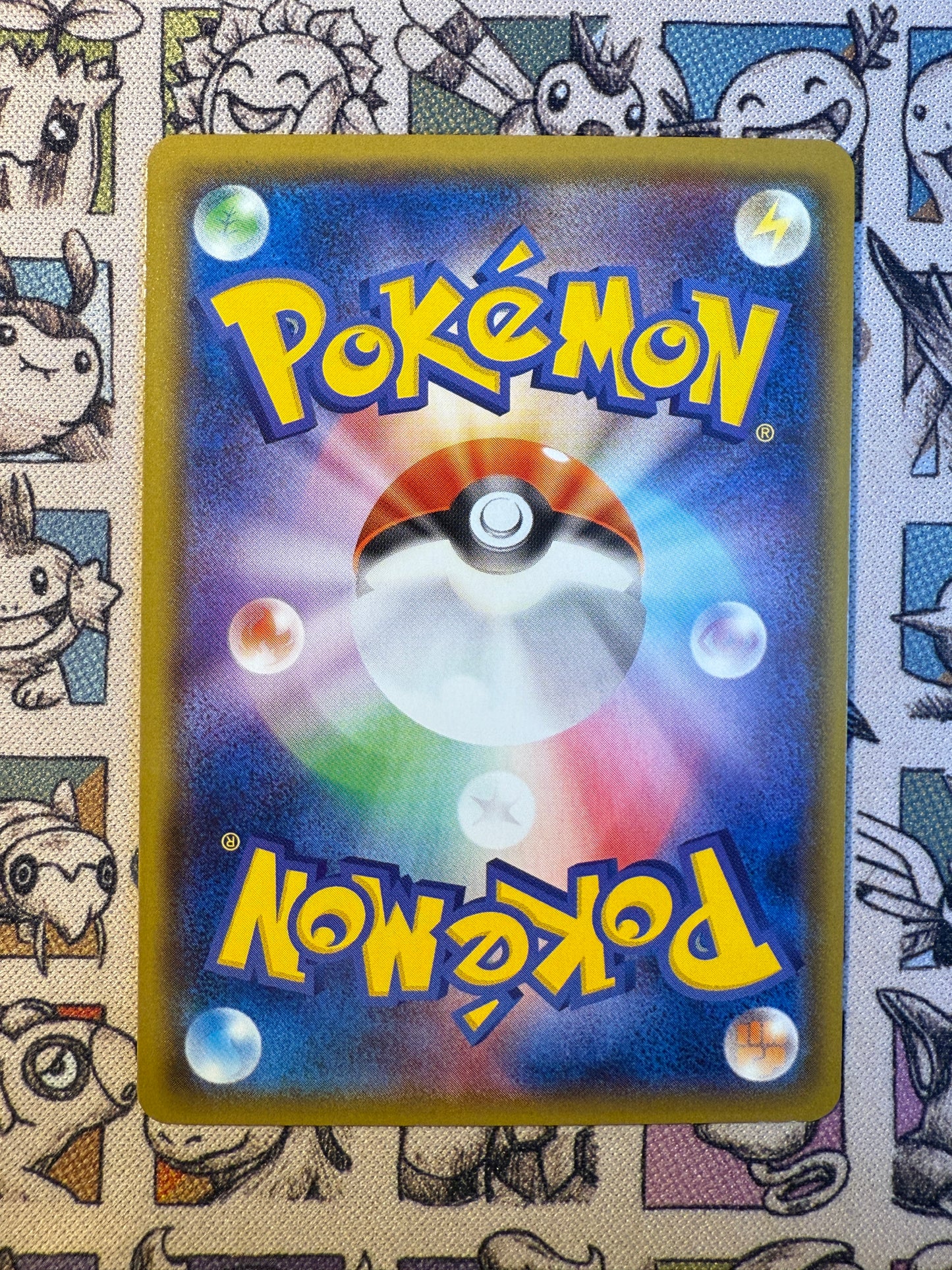 Nix 160 GX Ultra Shiny