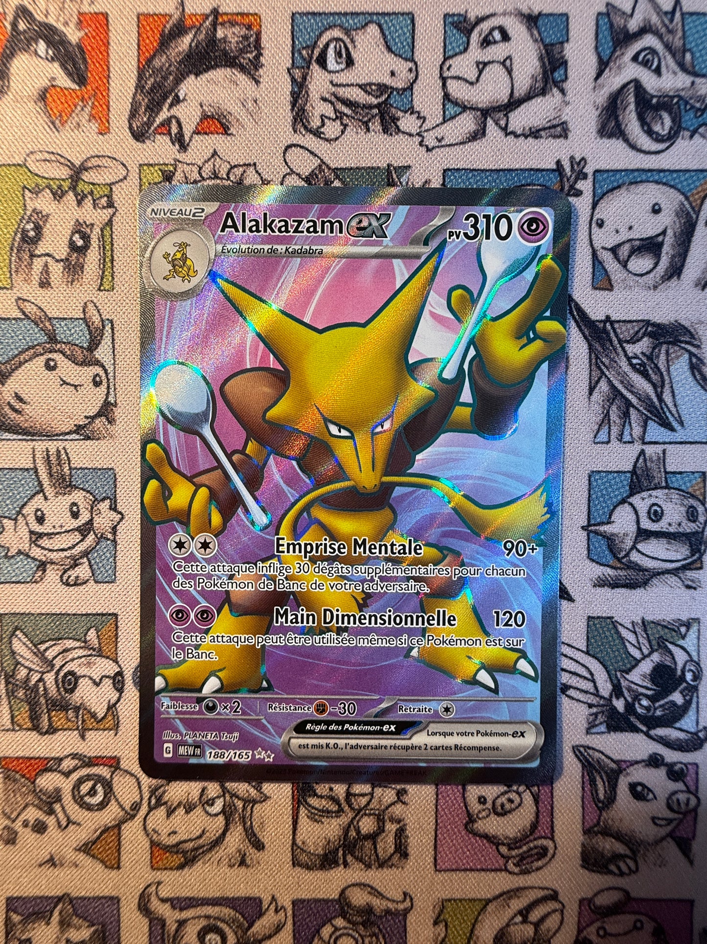 Alakazam ex FA 188/165 Pokemon 151