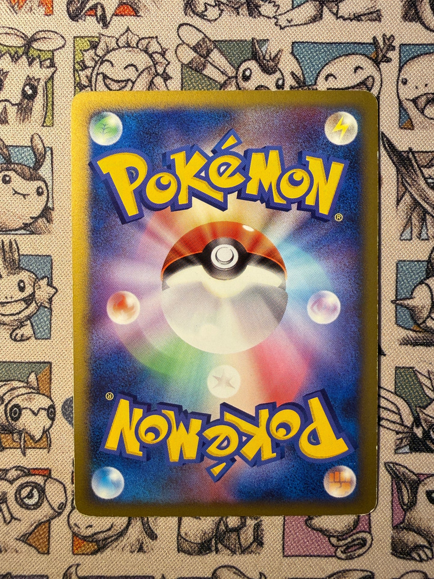 Archéodong 77 Diamond & Pearl Promos