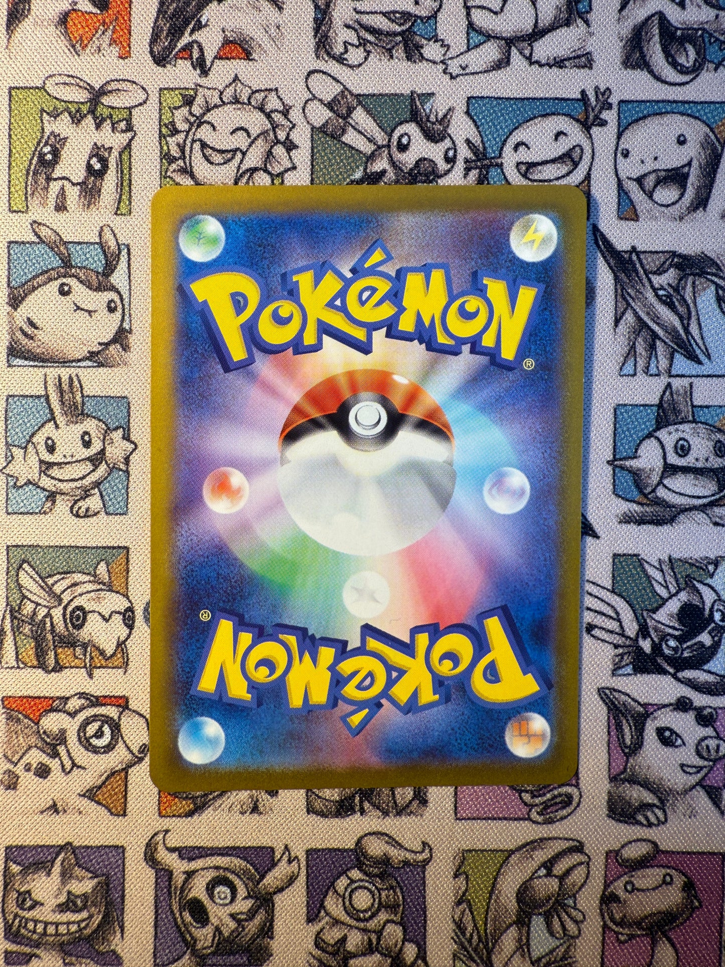 Pikachu promo 120/SV-P