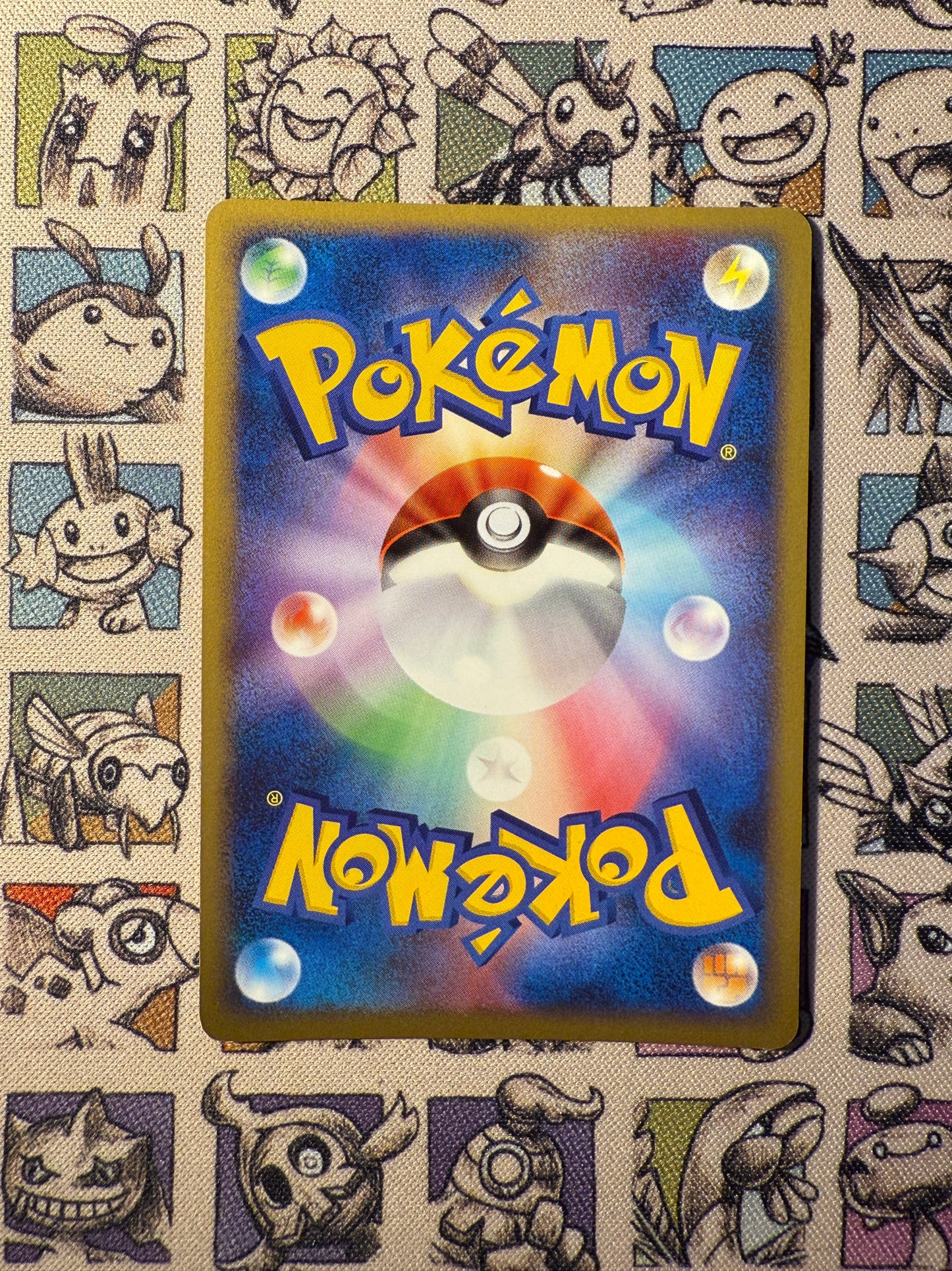 Monaflémit PT1 Holographique 074/96 Edition 1