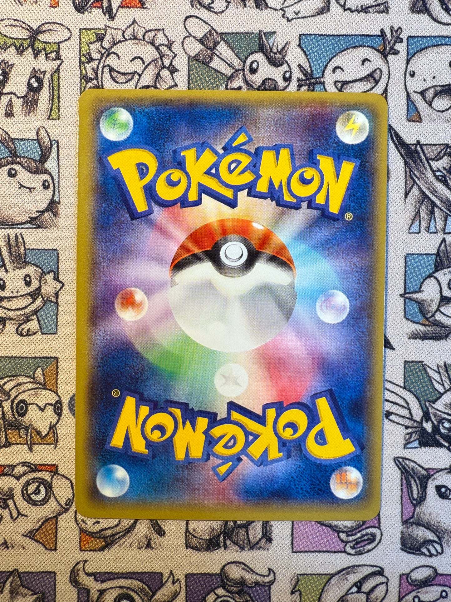Shaymin EX 87 Emerald Break